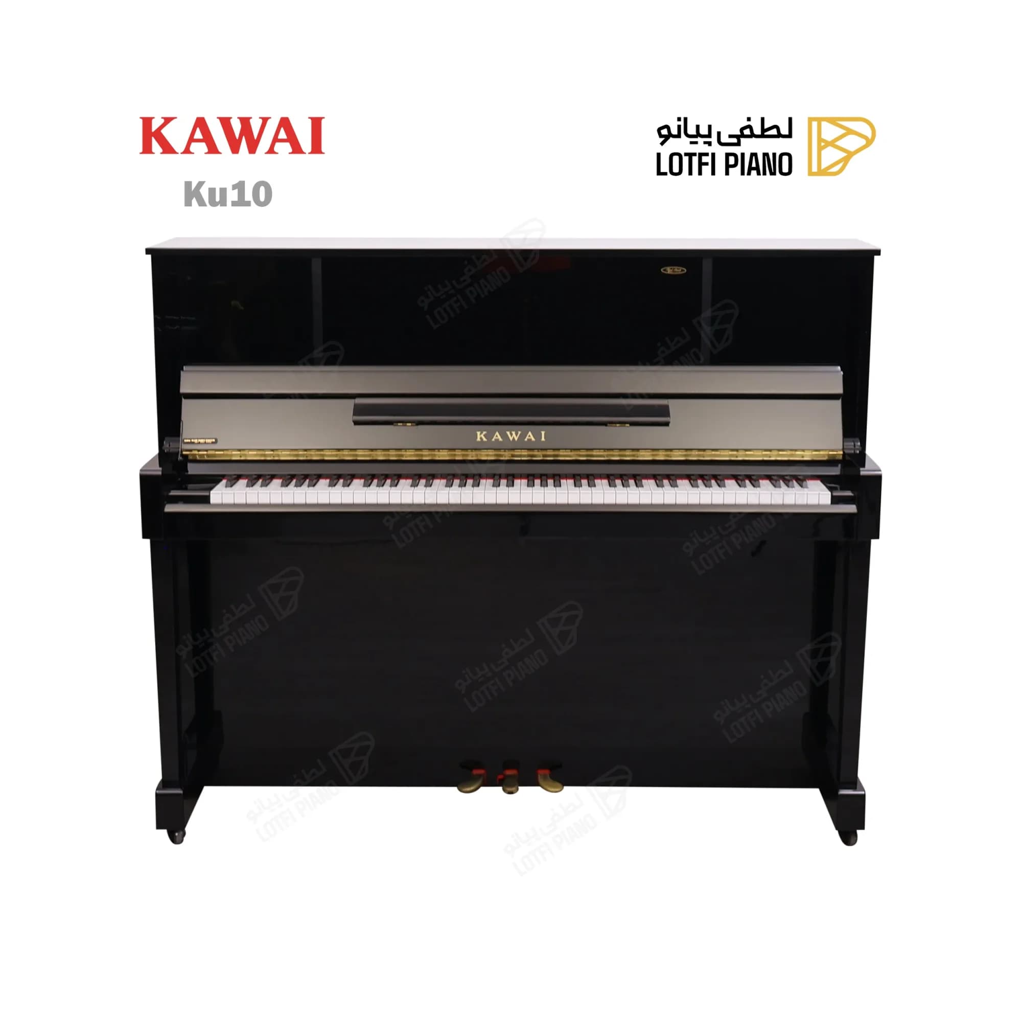KAWAI KU10