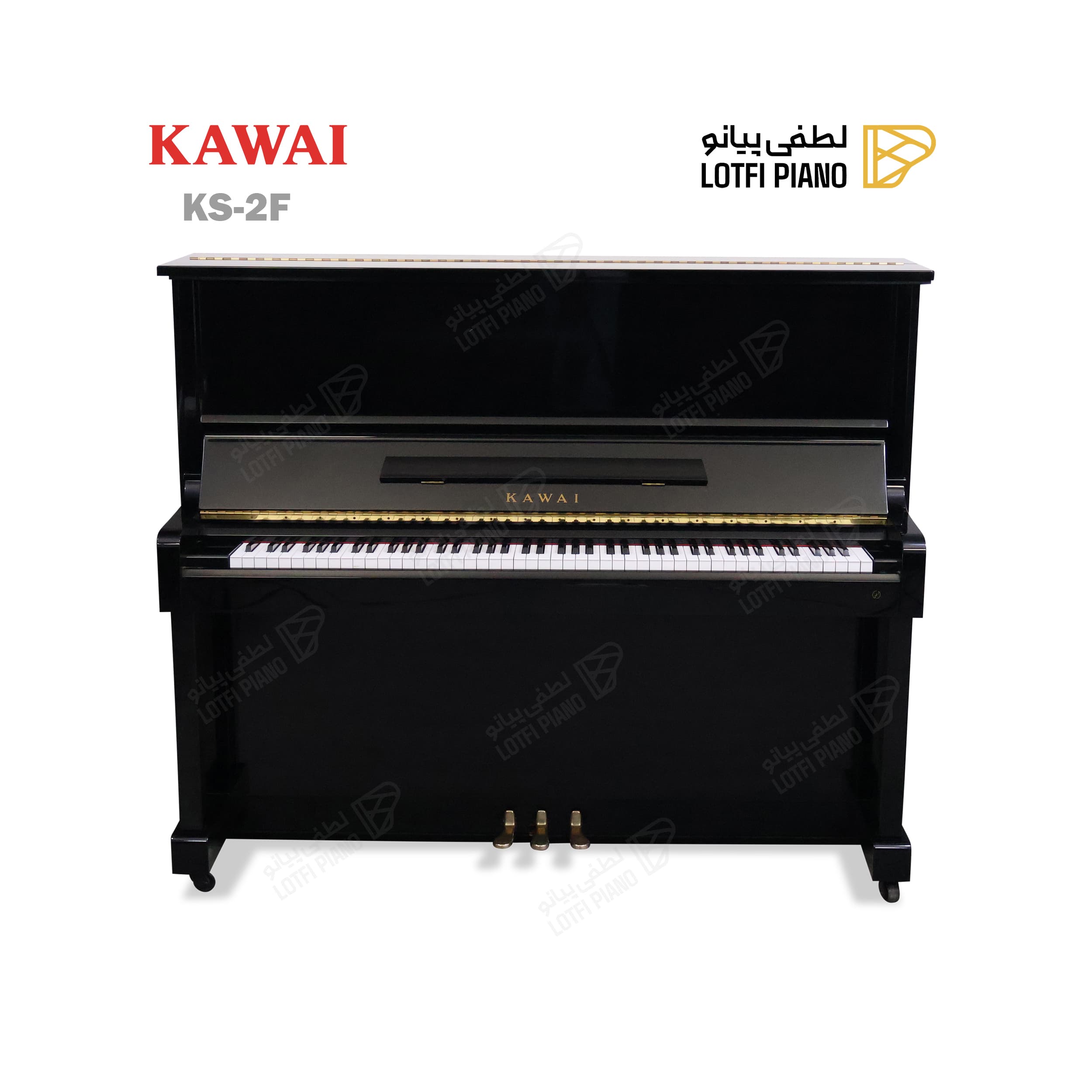 KAWAI KS-2F - thumbnail 1