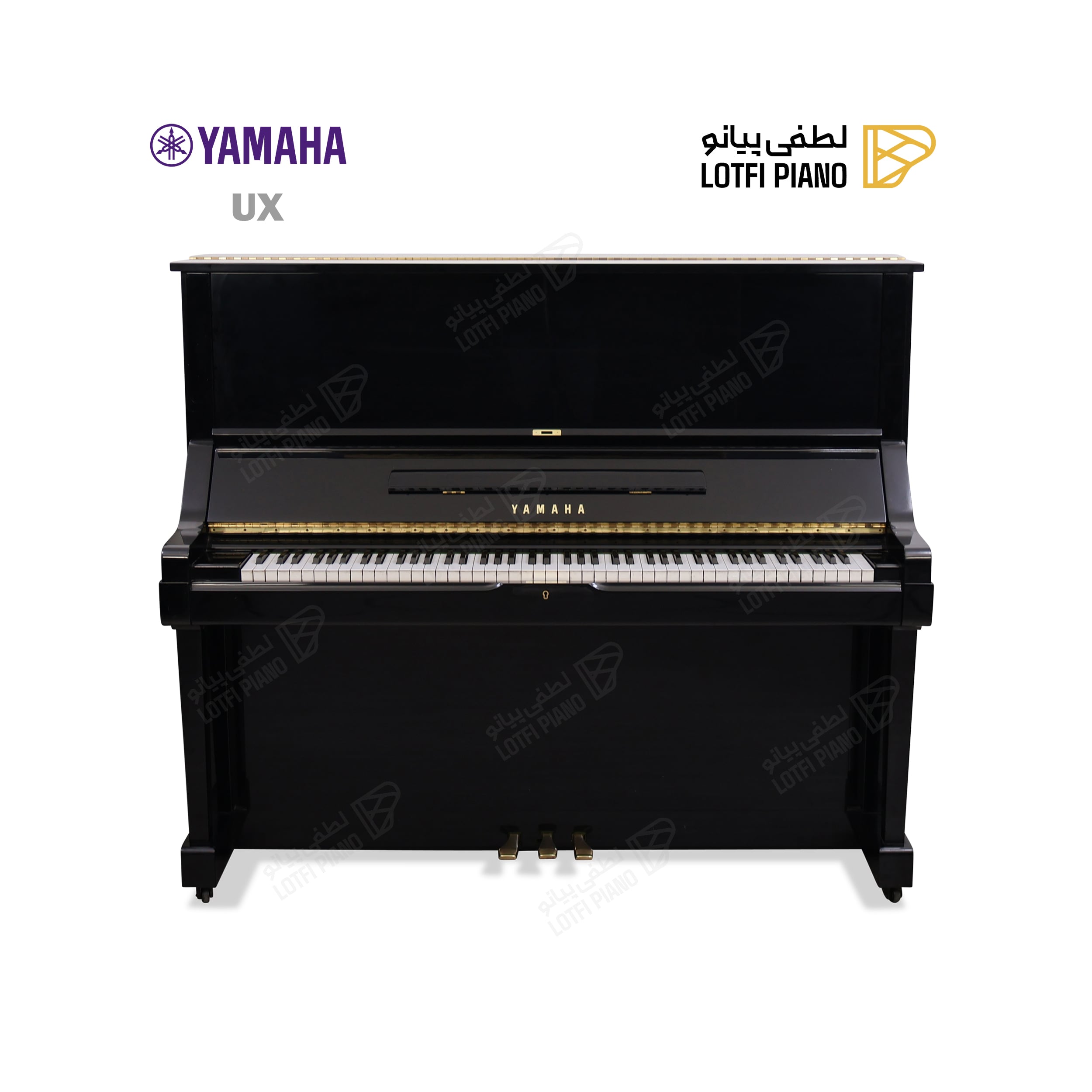 YAMAHA UX - image 1
