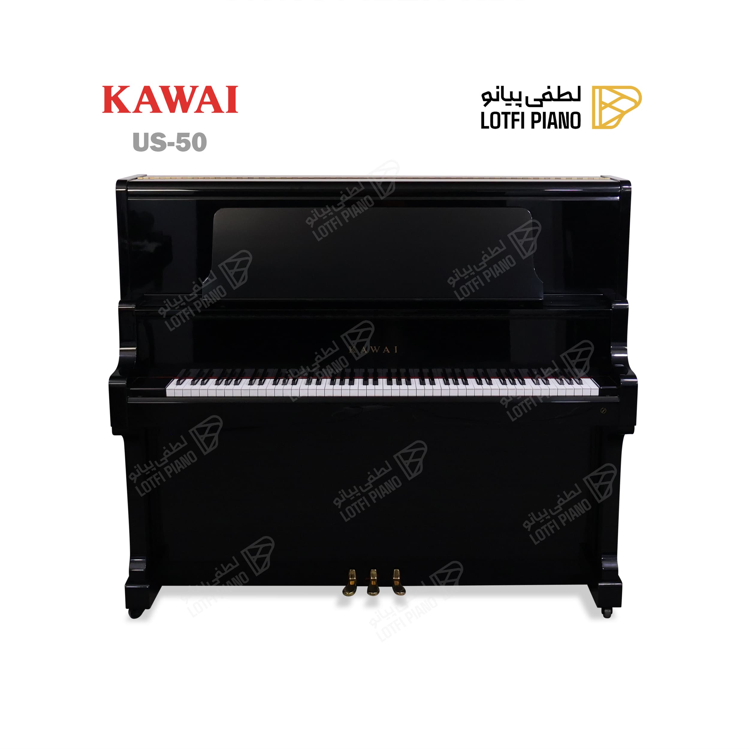 KAWAI US - 50 - thumbnail 1