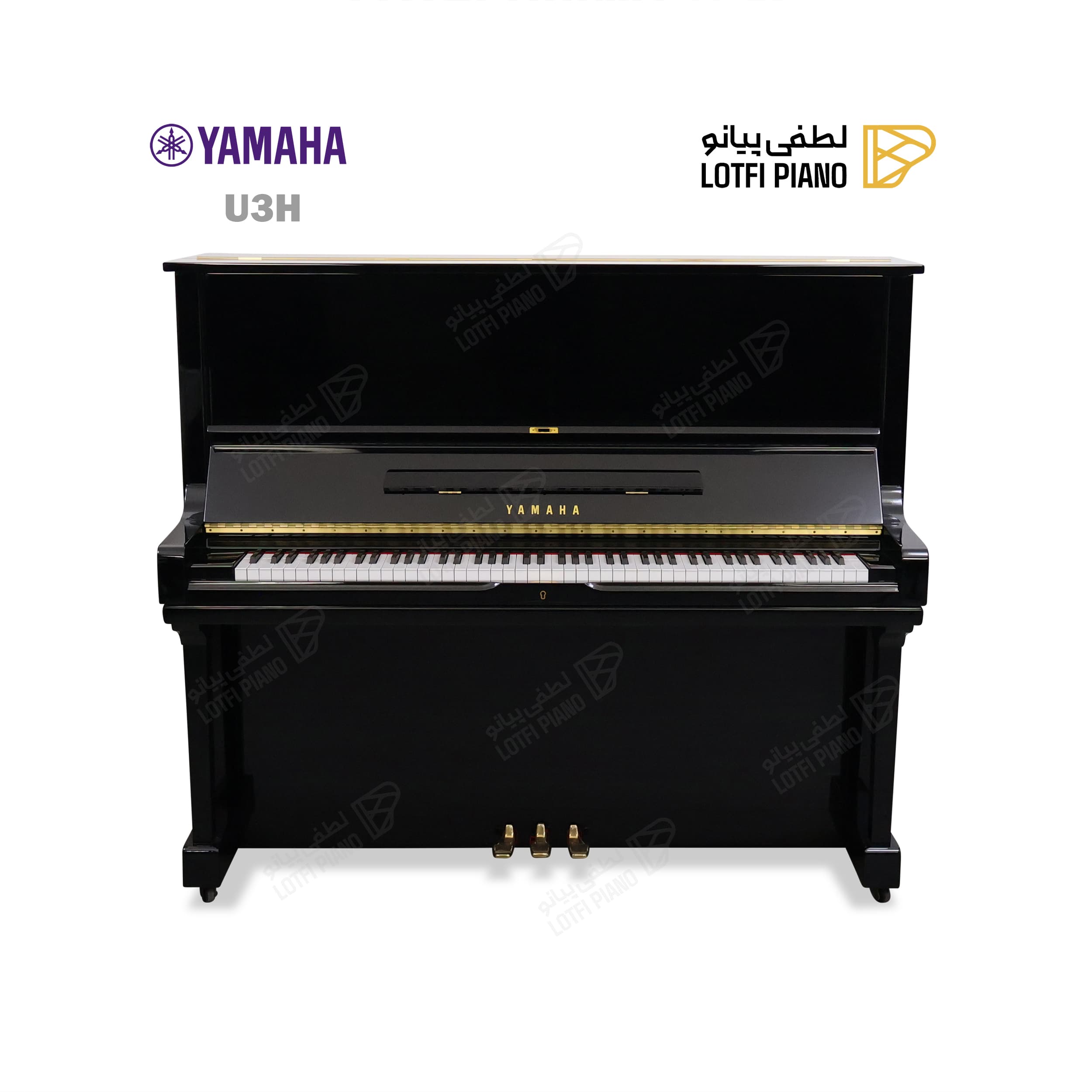 YAMAHA U 3 H