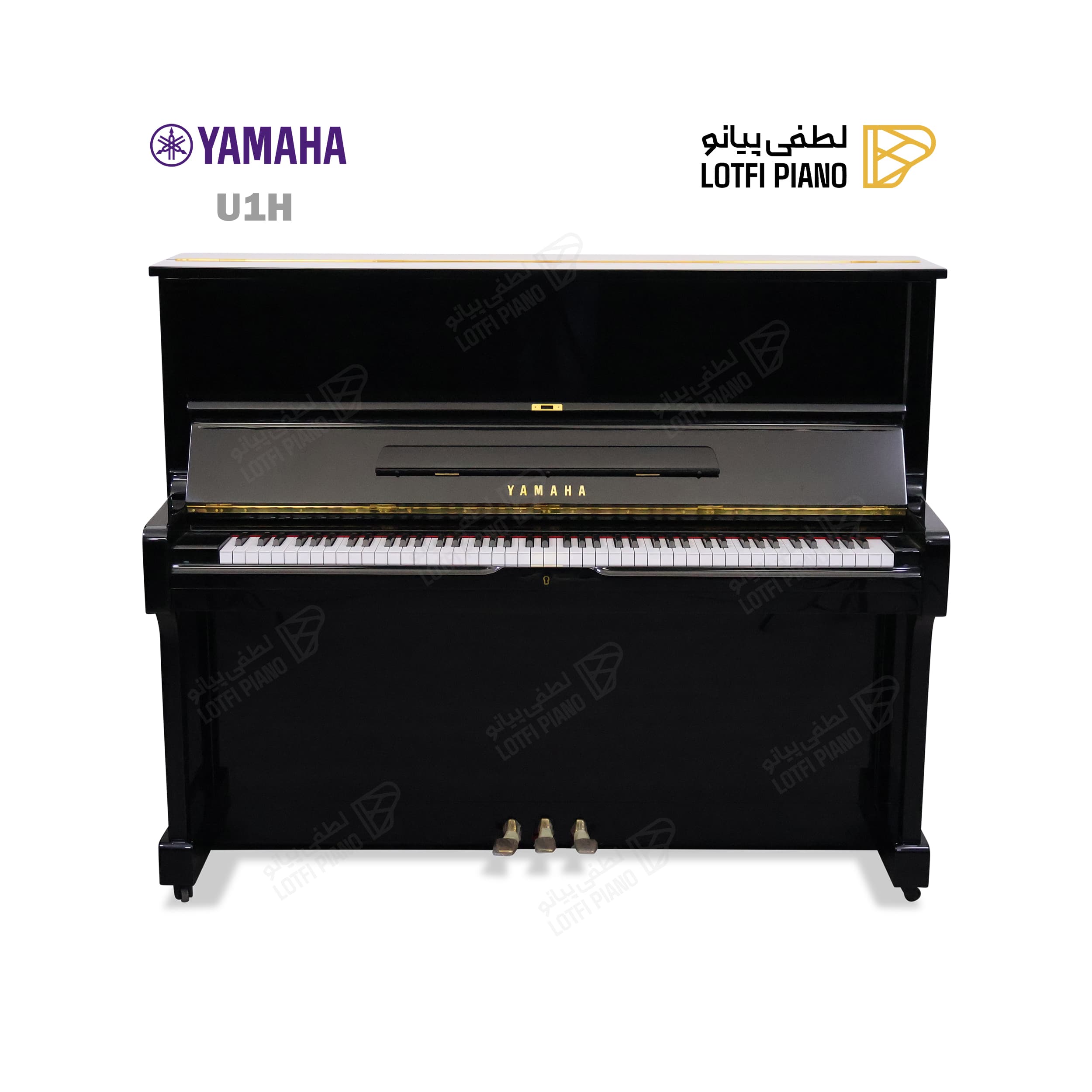 YAMAHA U1 H