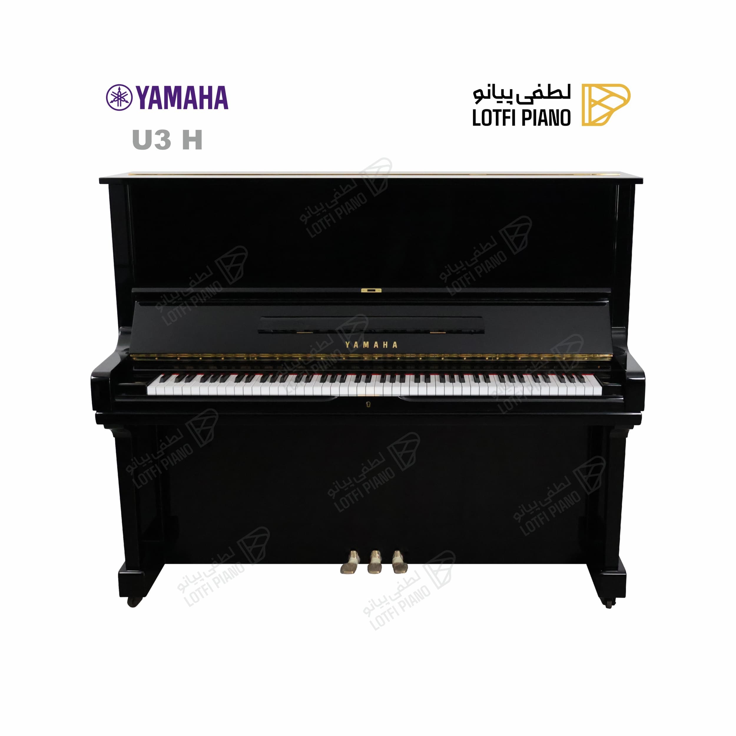 YAMAHA U3H