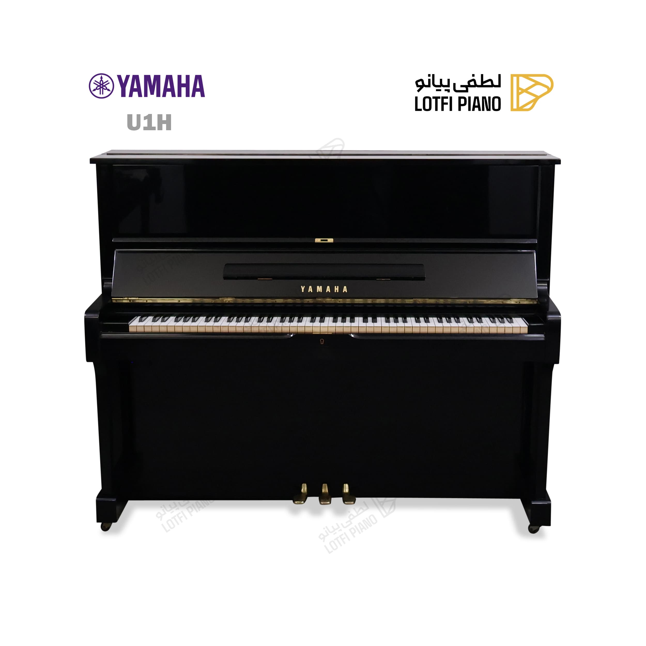 YAMAHA U1H
