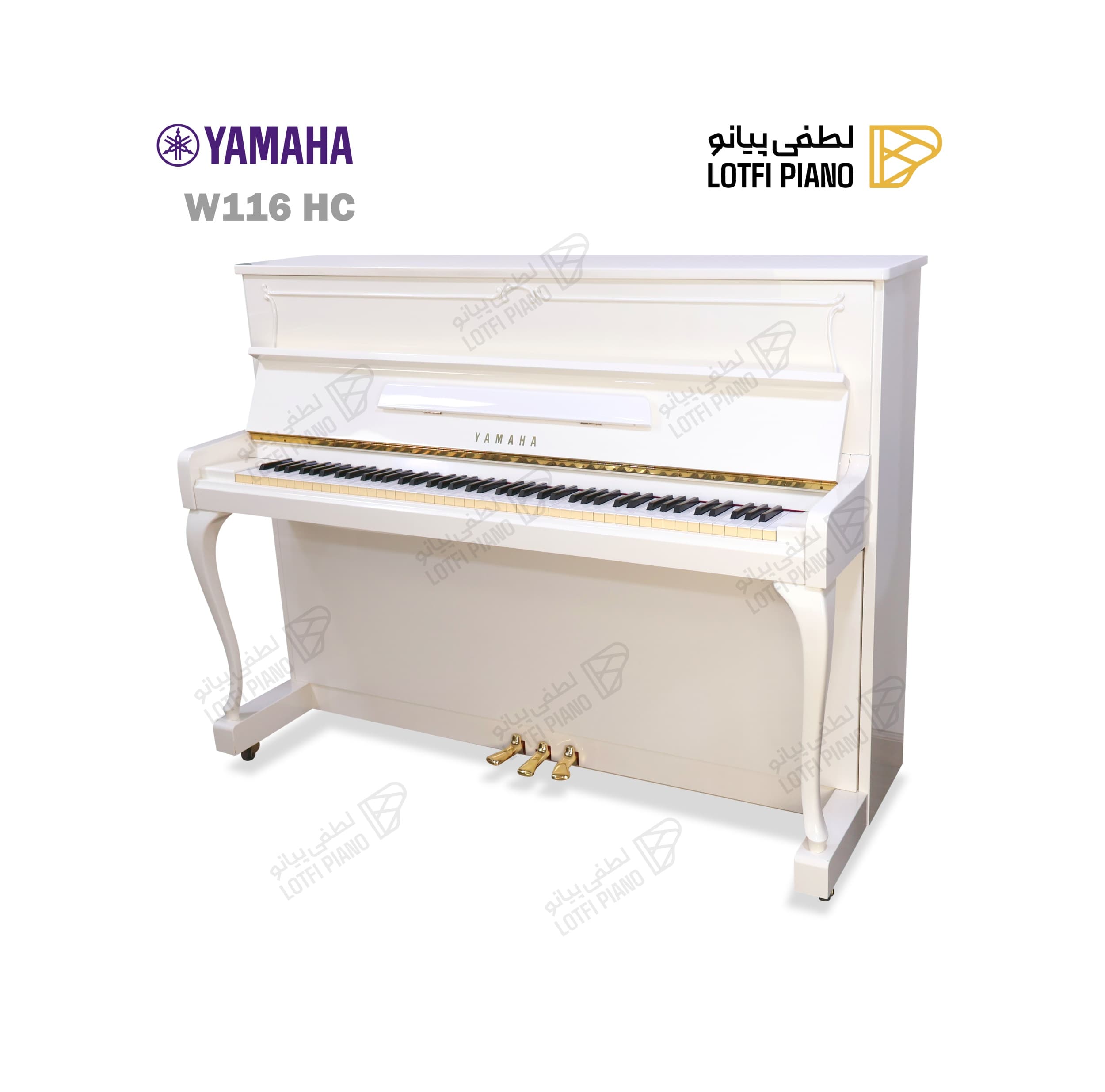 YAMAHA W116HC - thumbnail 2