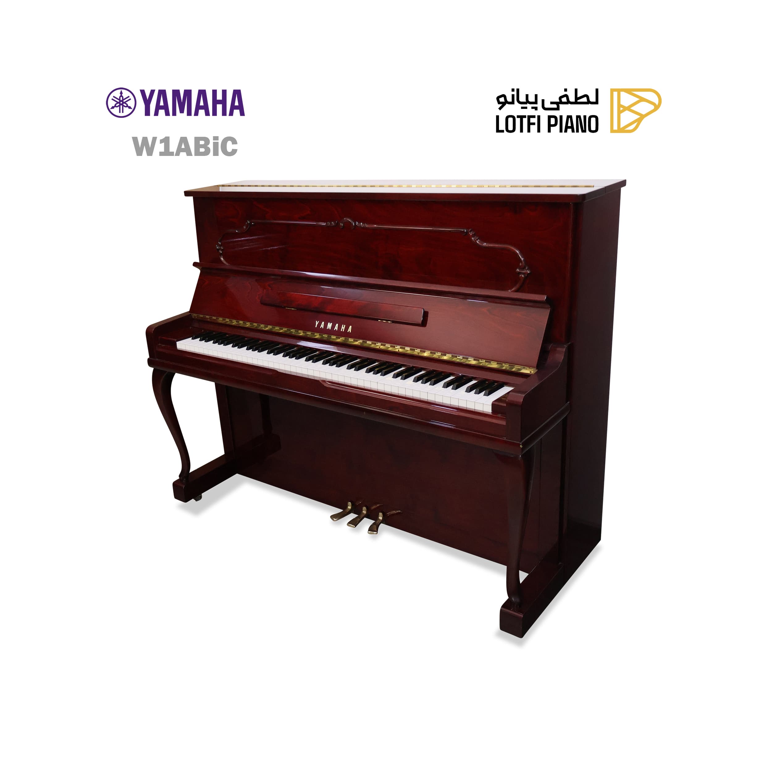 YAMAHA W1ABiC - thumbnail 3