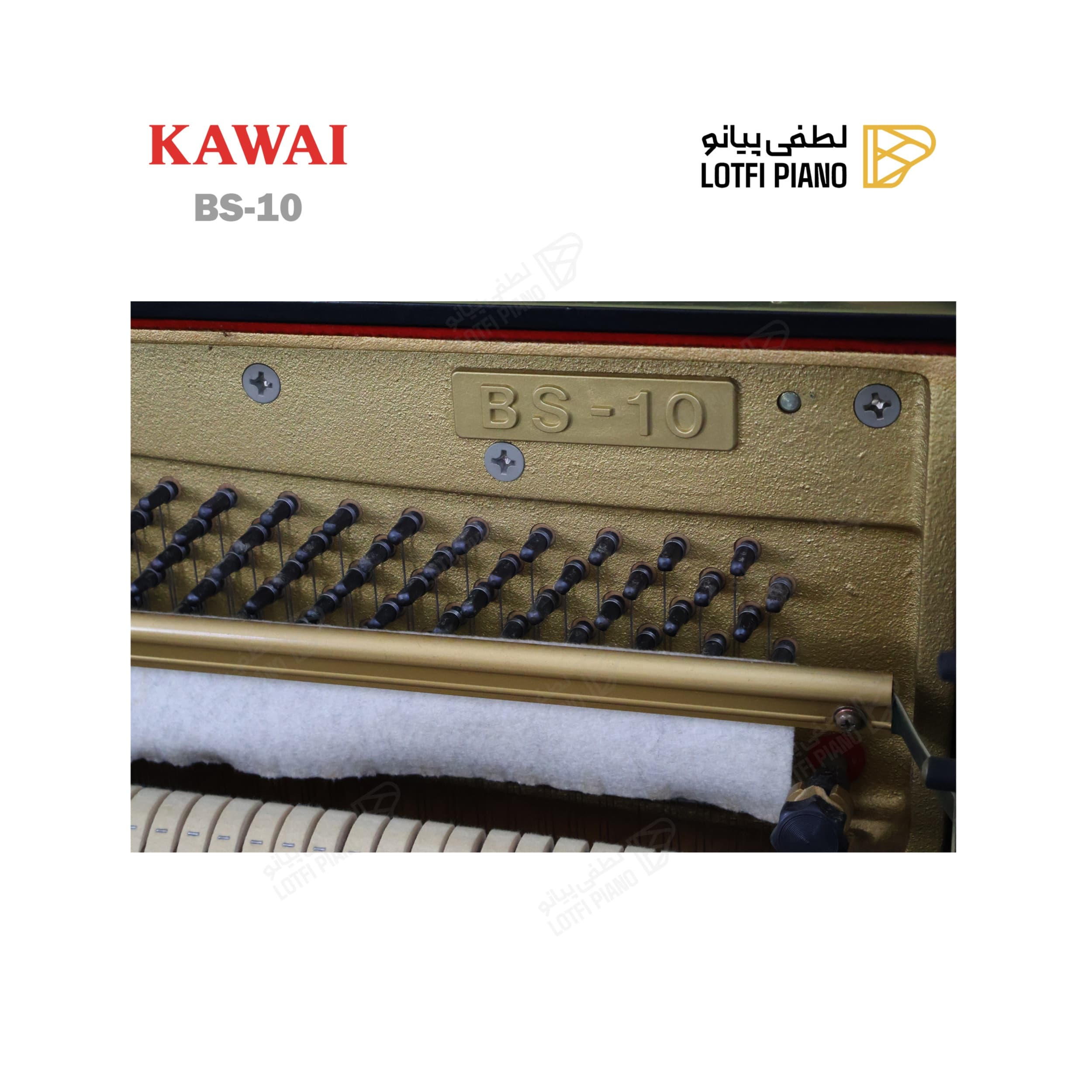 KAWAI BS10 - thumbnail 5
