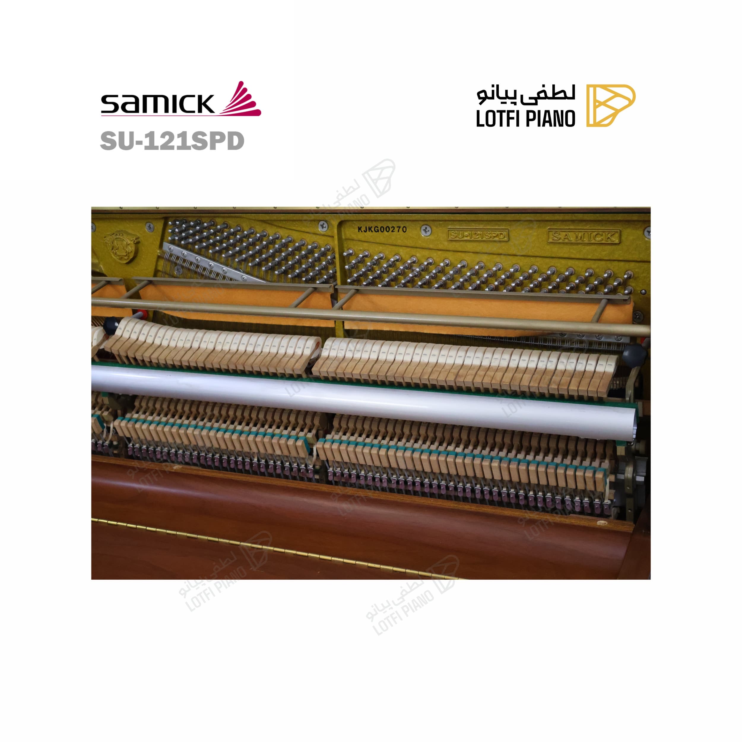 SAMICK SU-121SPD - thumbnail 5