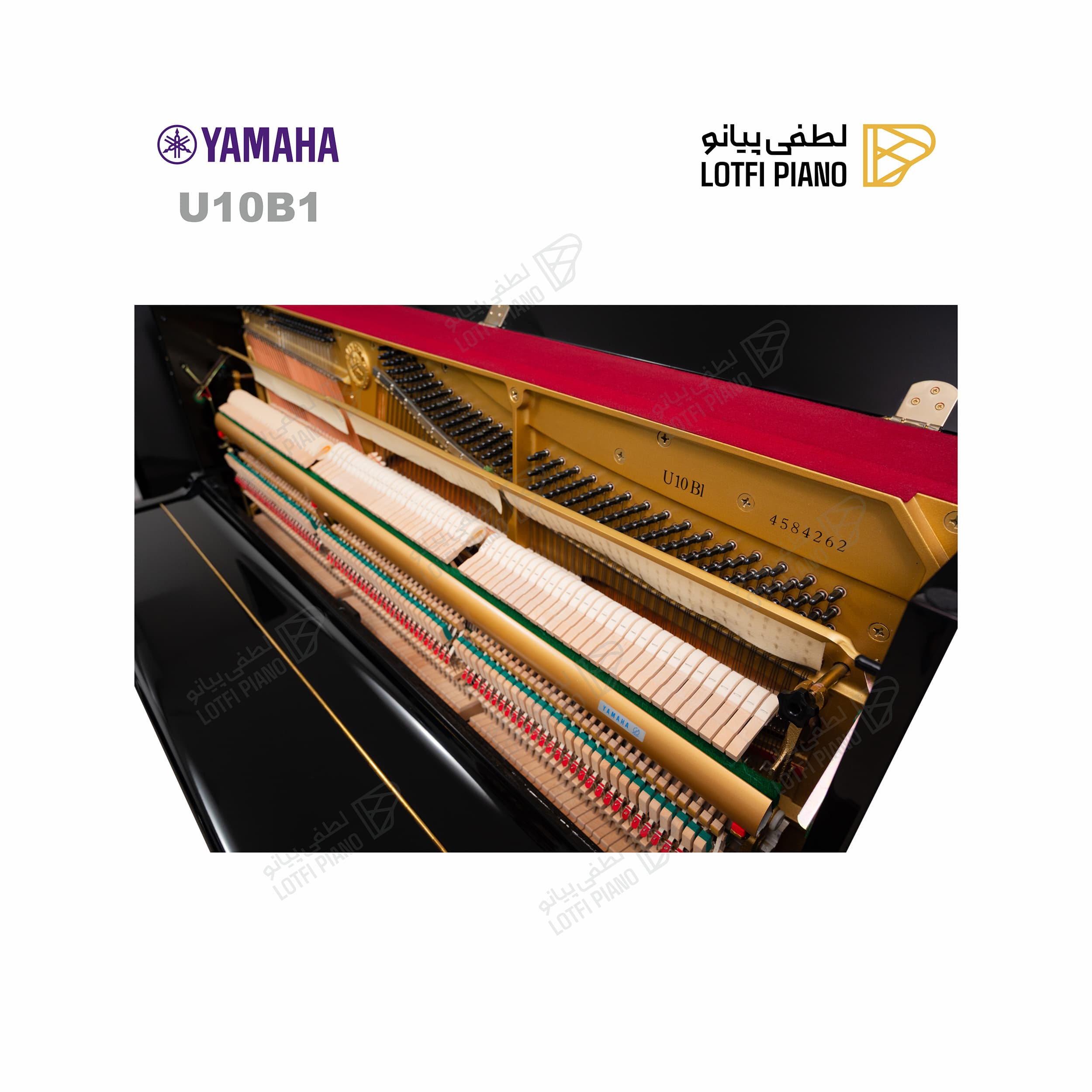 YAMAHA U10BL - thumbnail 6
