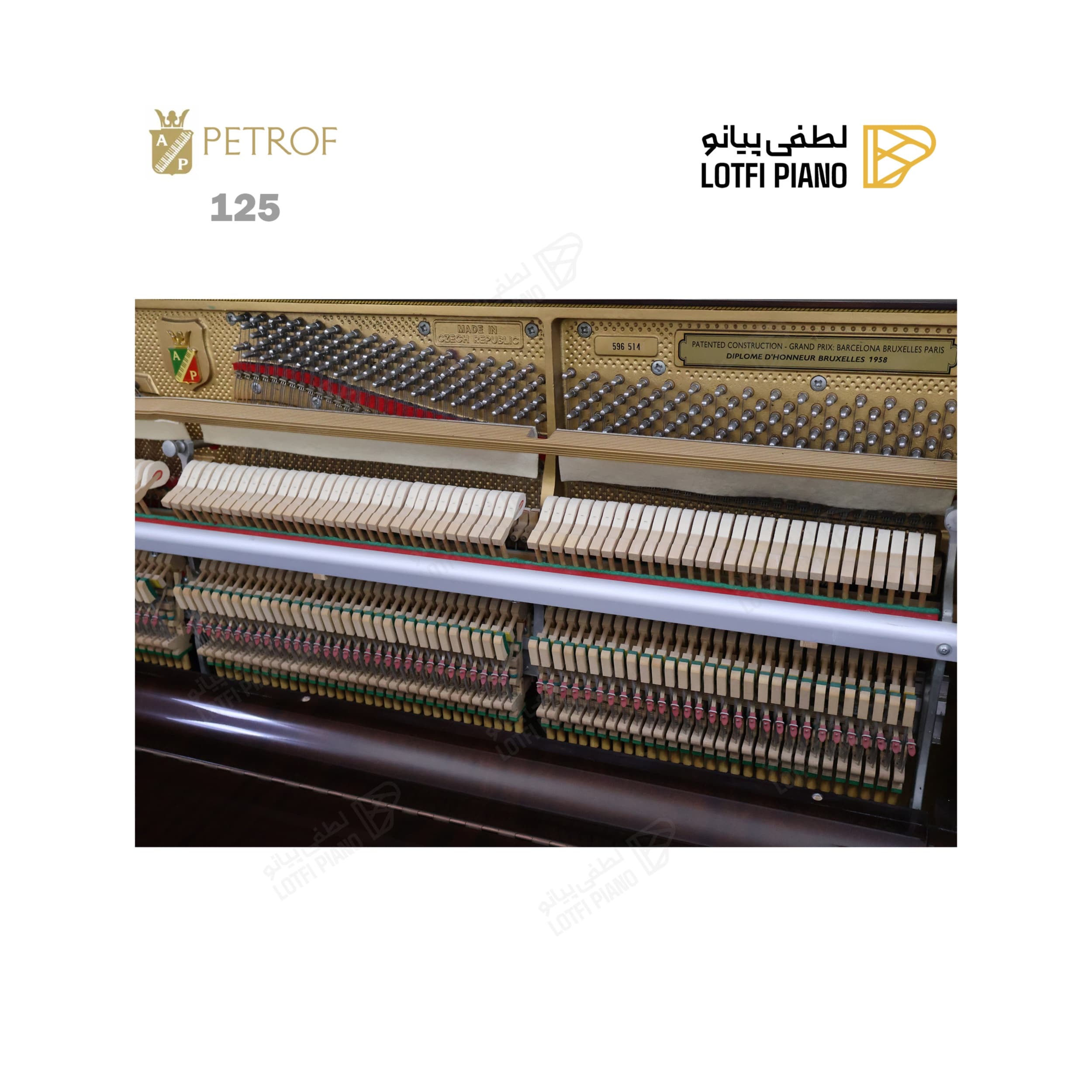 PETROF 125 - thumbnail 4