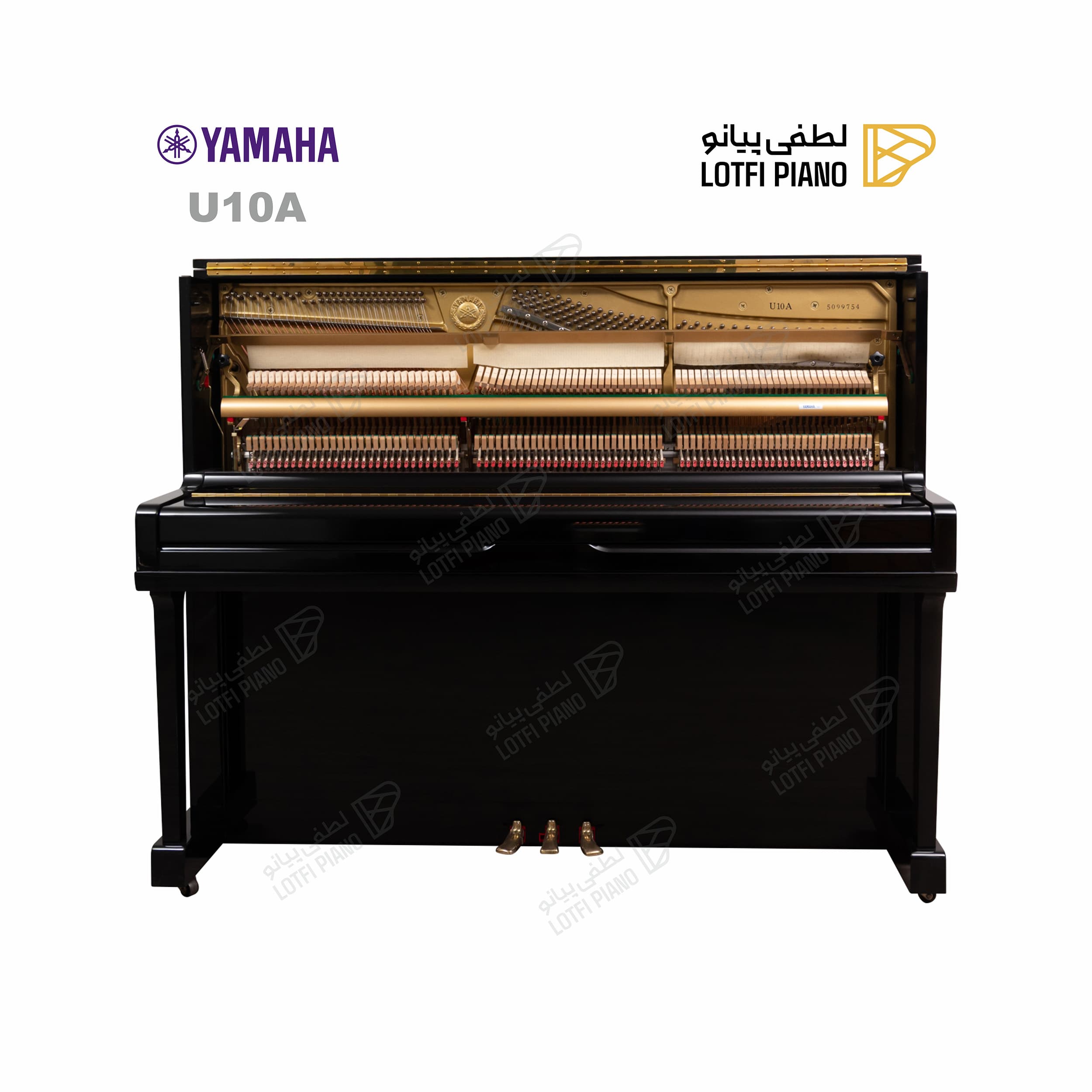 YAMAHA U10 A - thumbnail 2