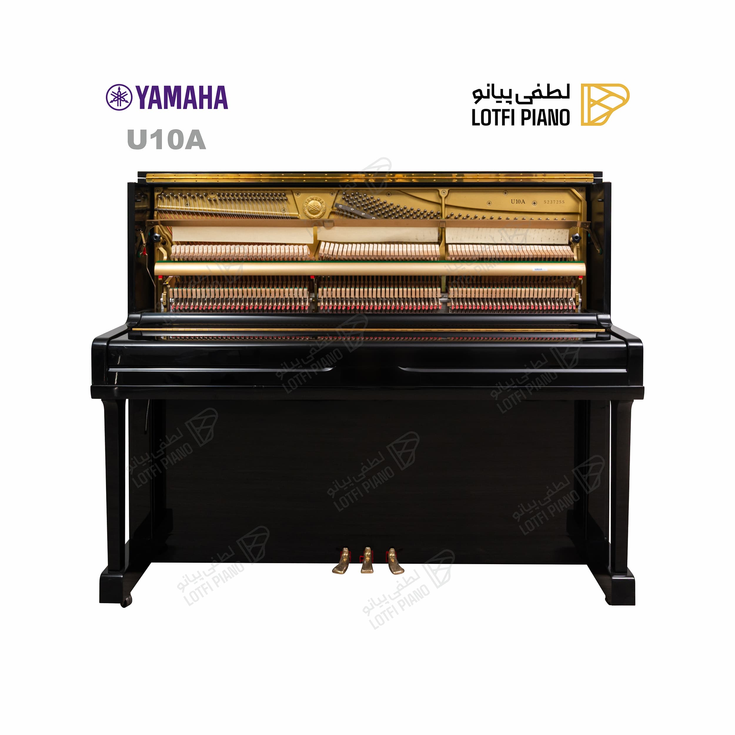 YAMAHA U10A - thumbnail 3