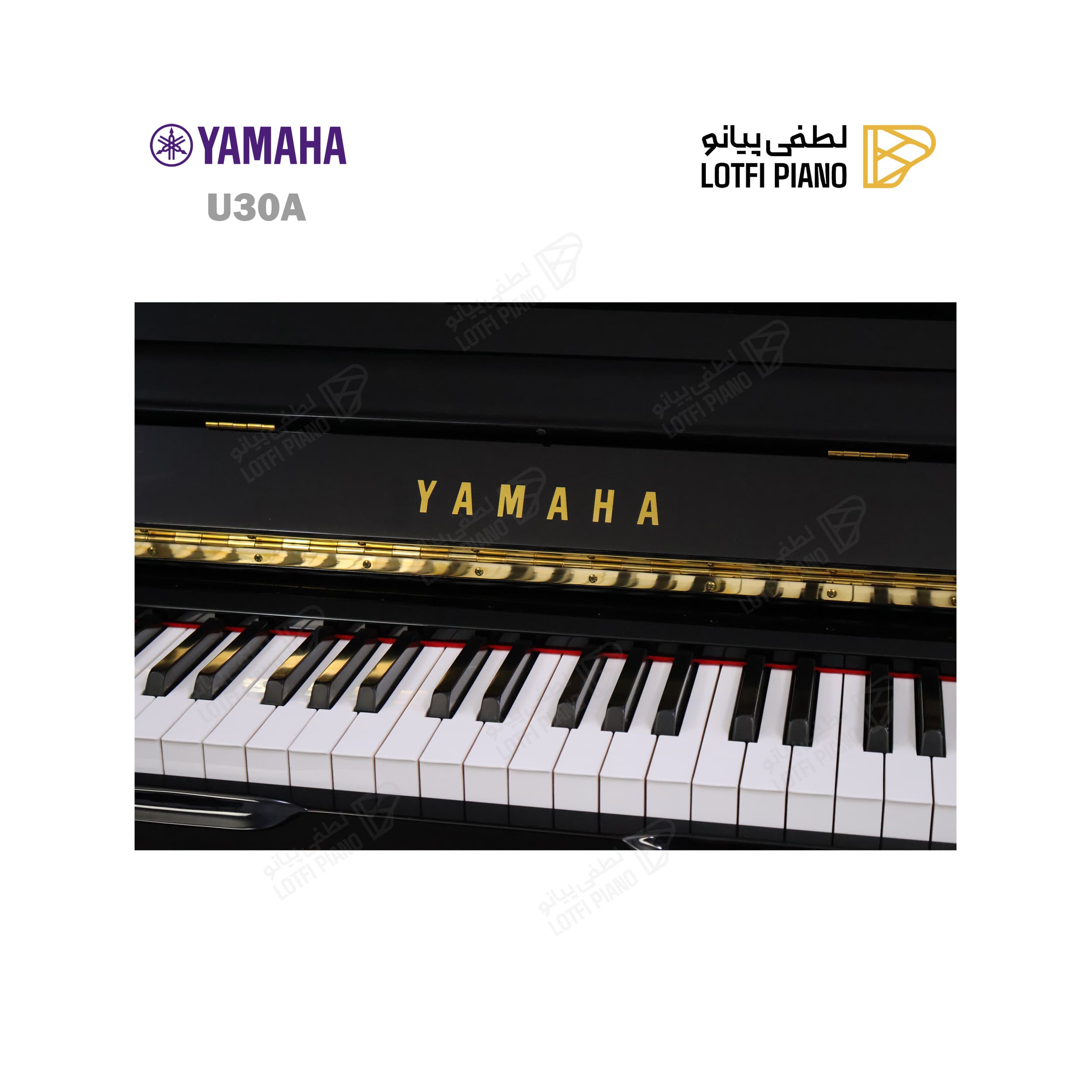 YAMAHA U30A - thumbnail 4
