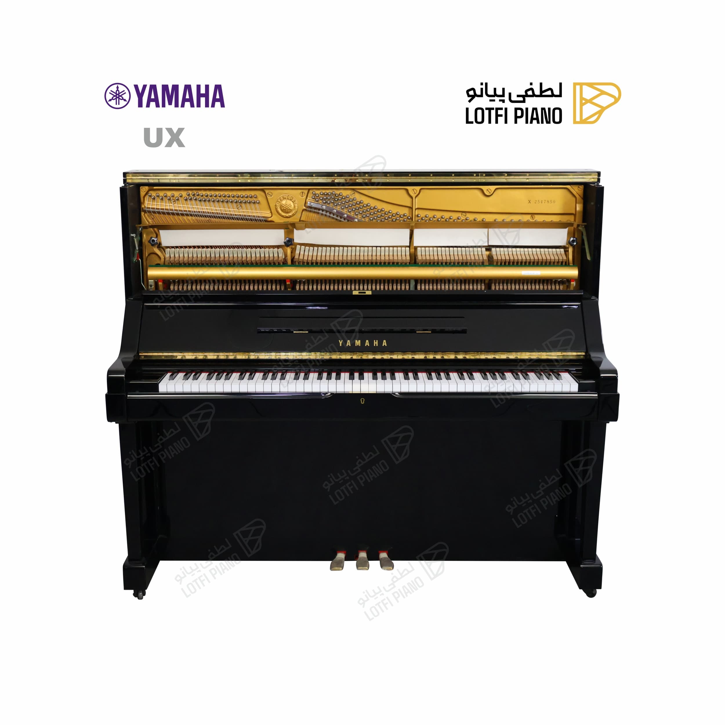 YAMAHA UX - thumbnail 7