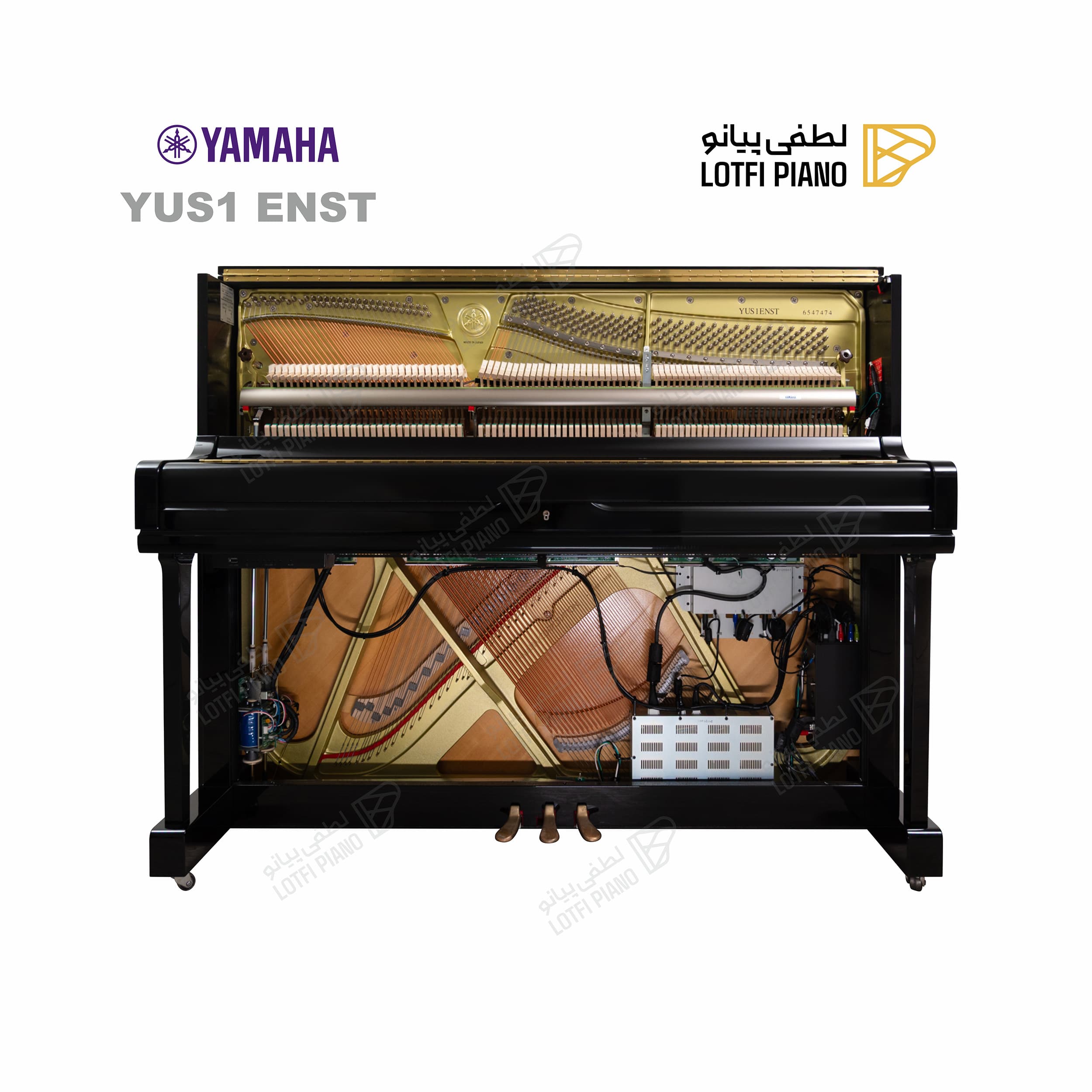 YAMAHA YUS1ENST - thumbnail 6