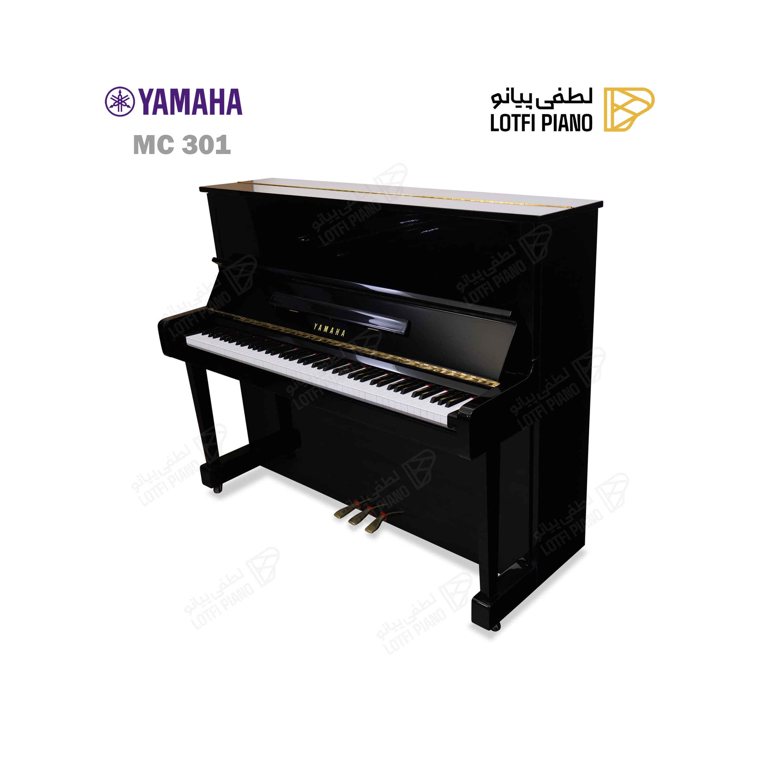 YAMAHA MC301 - thumbnail 2