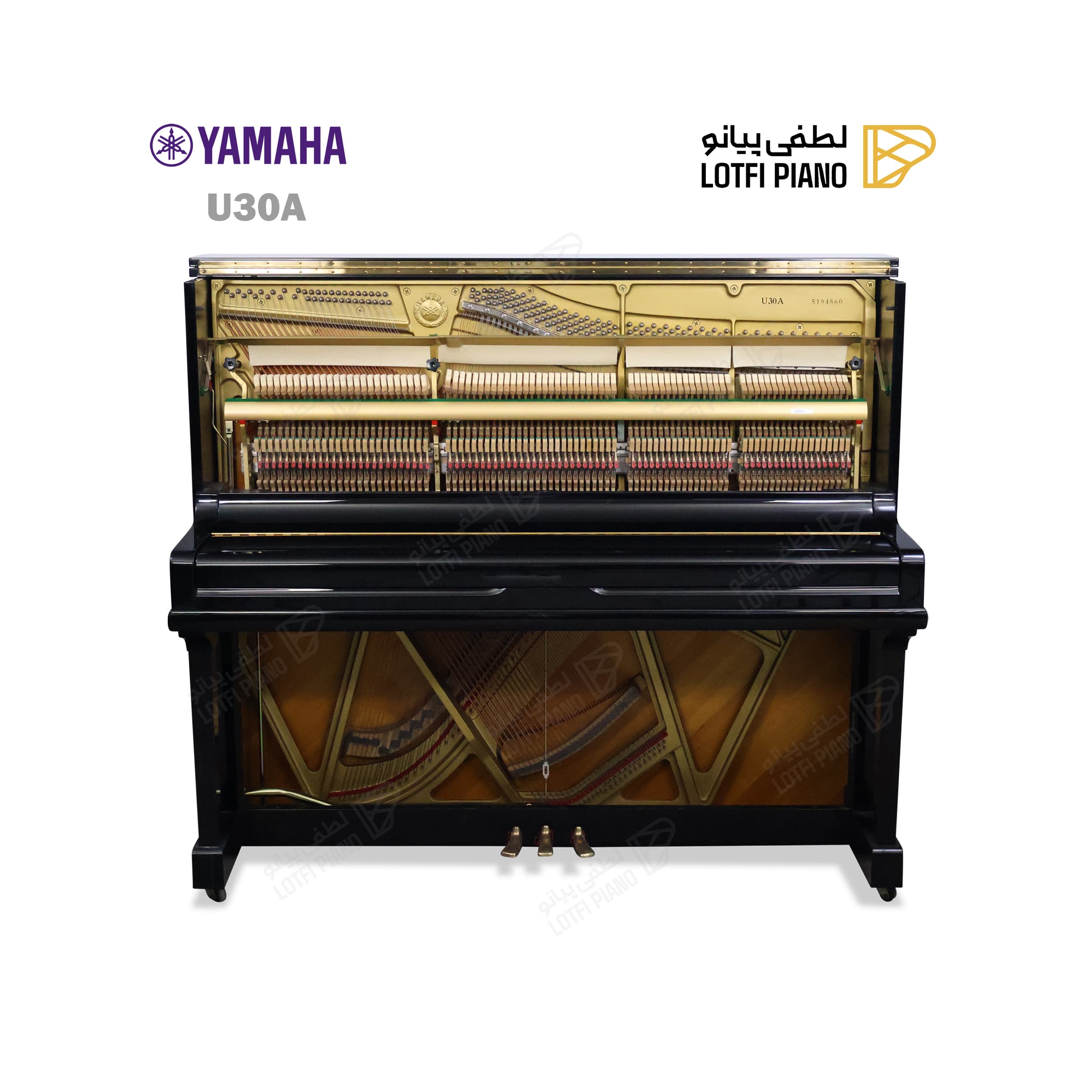 YAMAHA U30A - thumbnail 2
