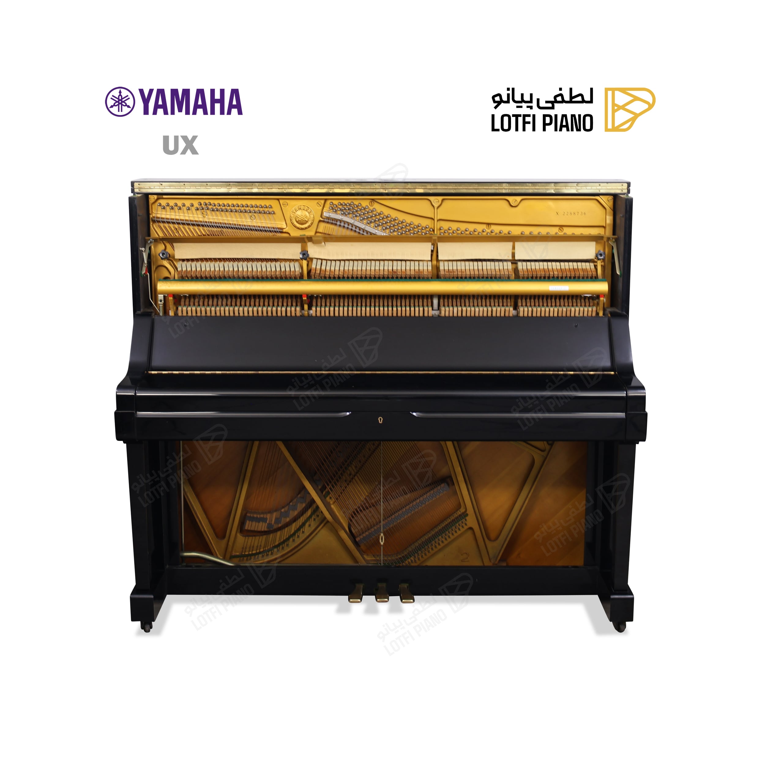 YAMAHA UX - image 2