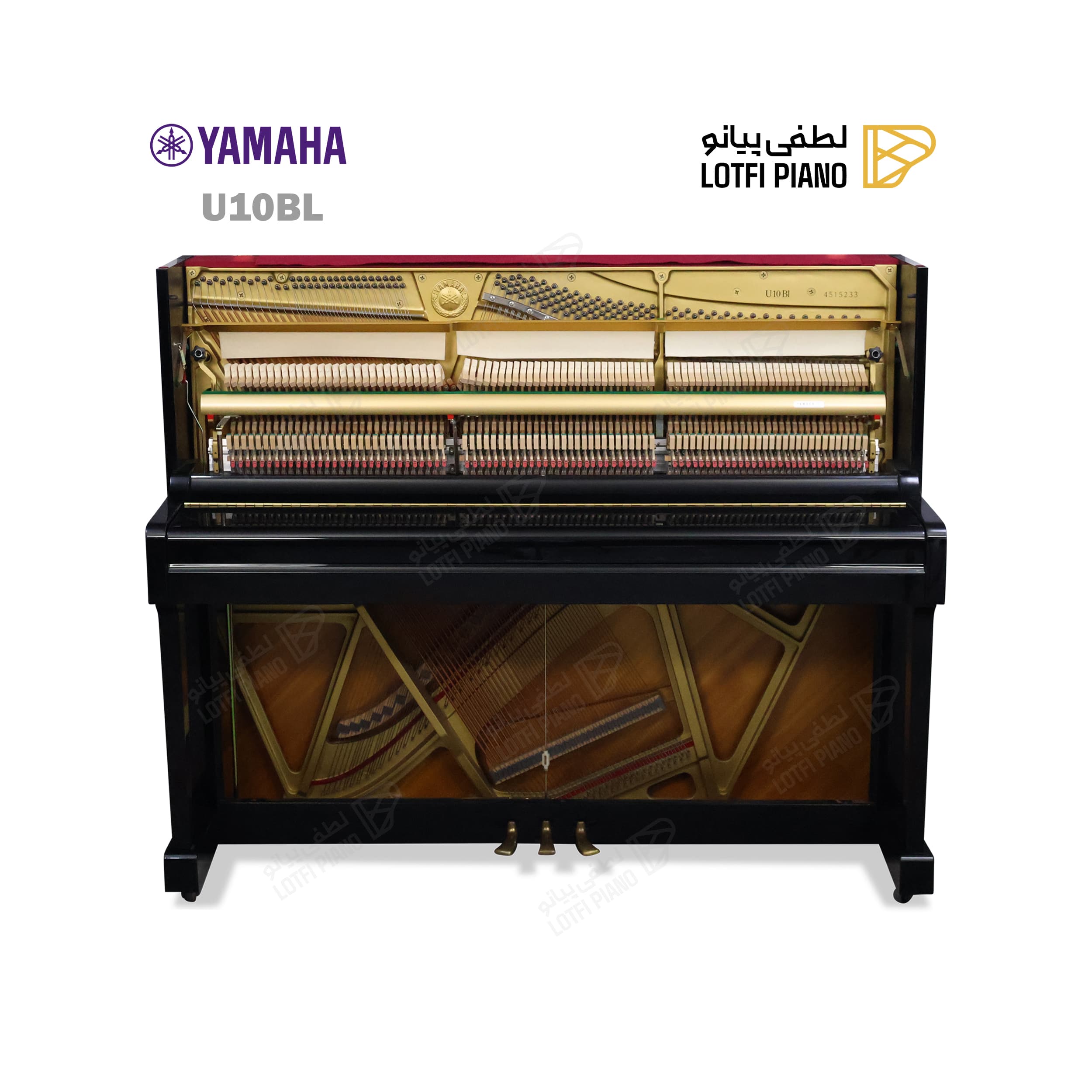 YAMAHA U10BL - thumbnail 5