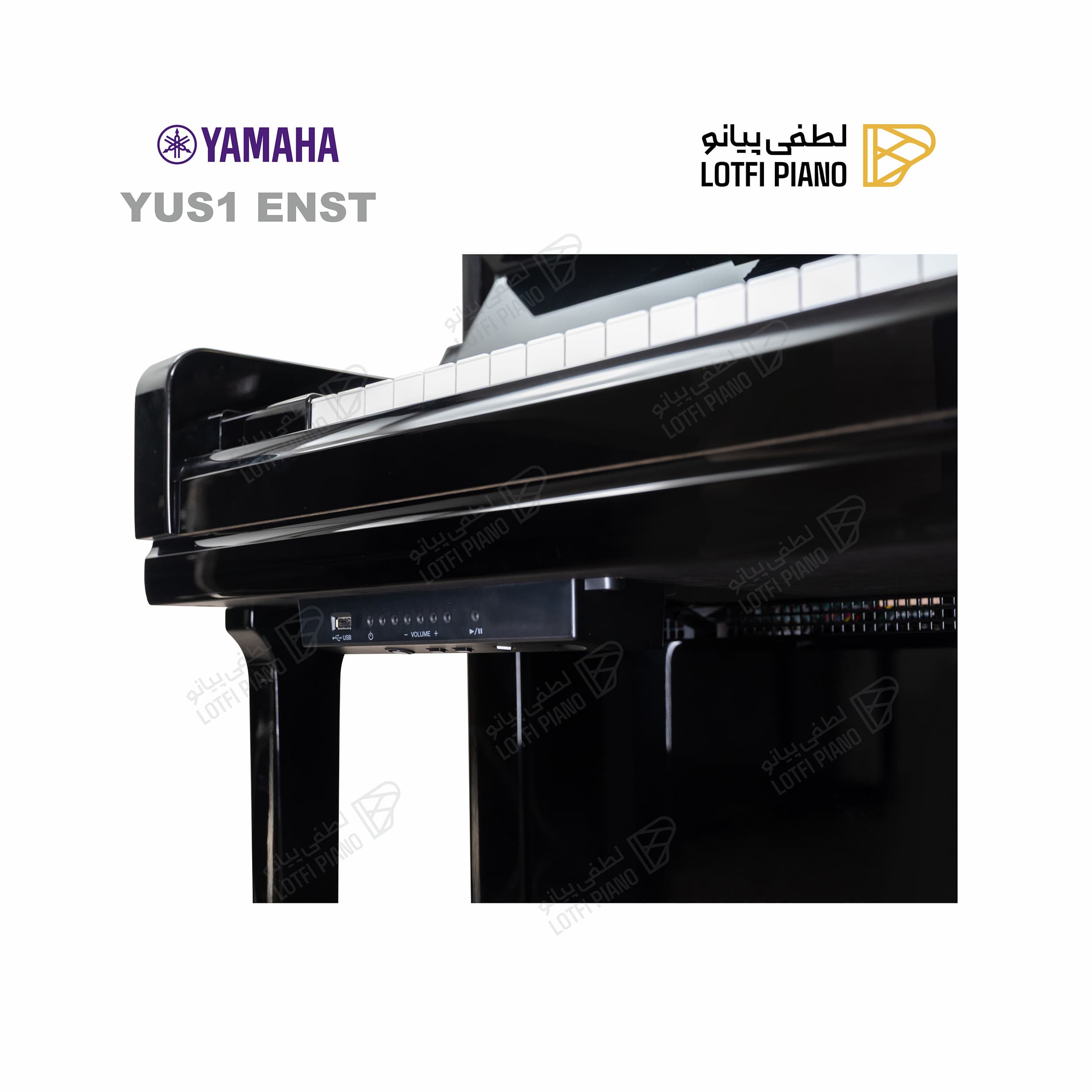YAMAHA YUS1ENST - thumbnail 4
