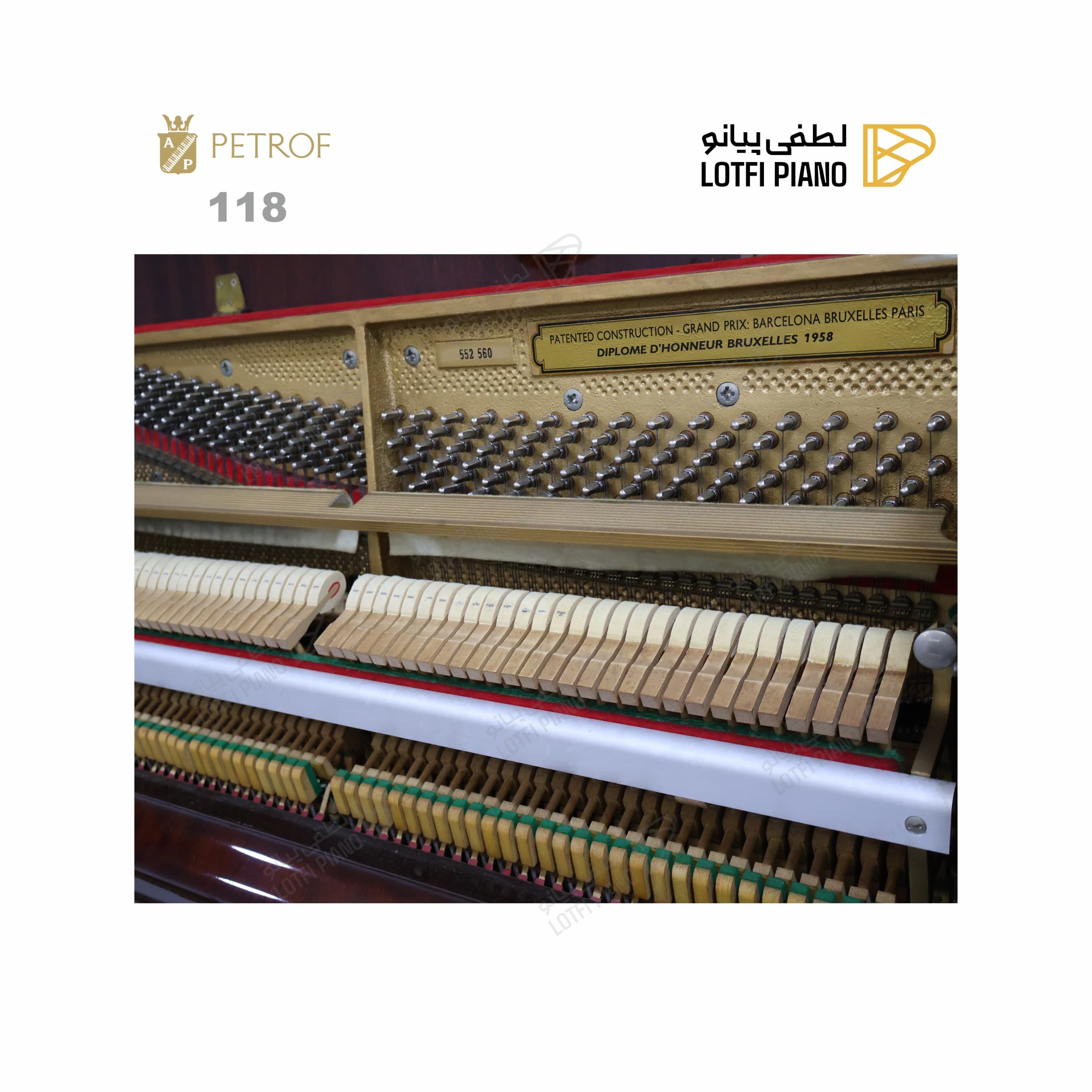 PETROF 118 - thumbnail 5