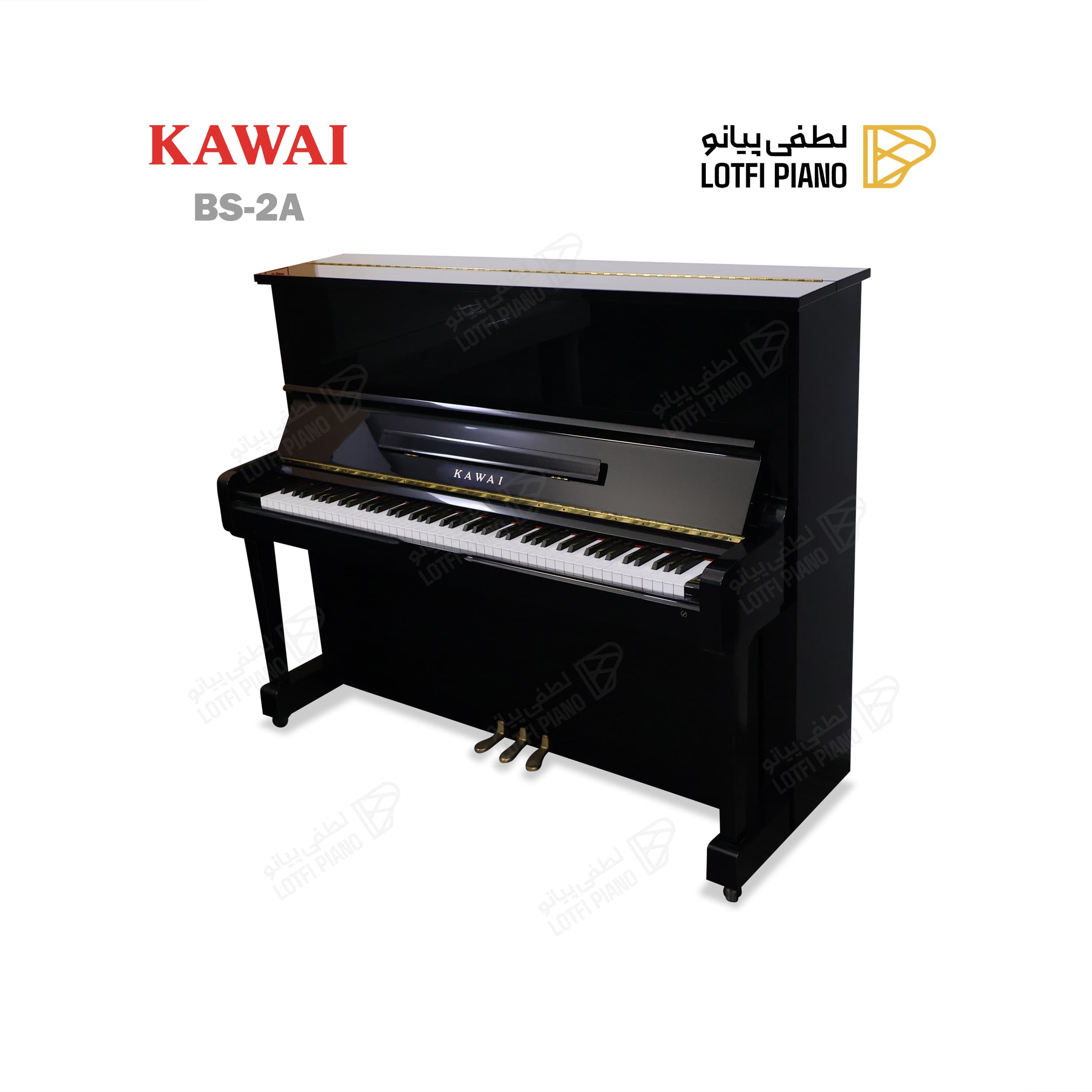 KAWAI BS-2A - thumbnail 4