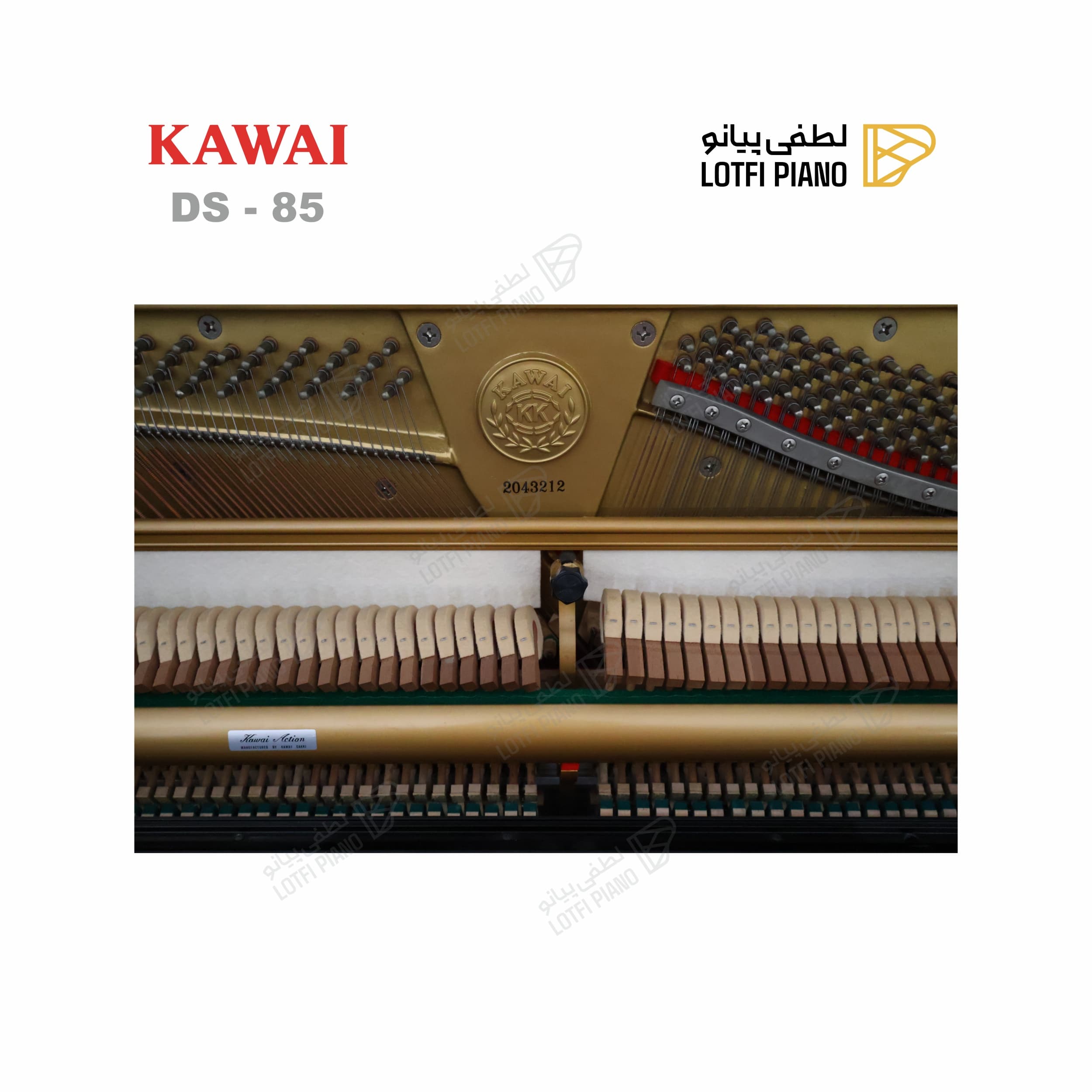KAWAI DS-85 - thumbnail 2