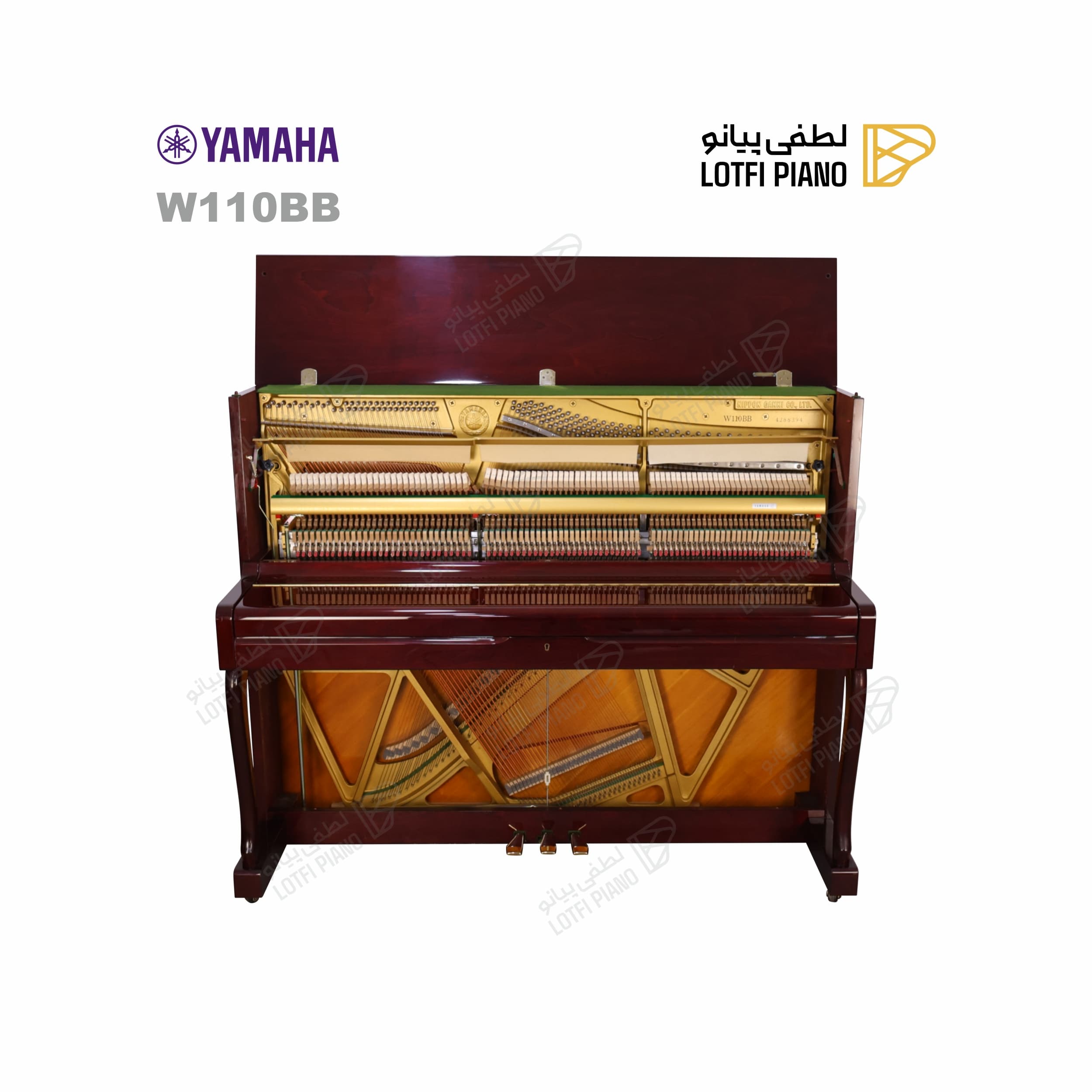 Yamaha W110BB - thumbnail 4