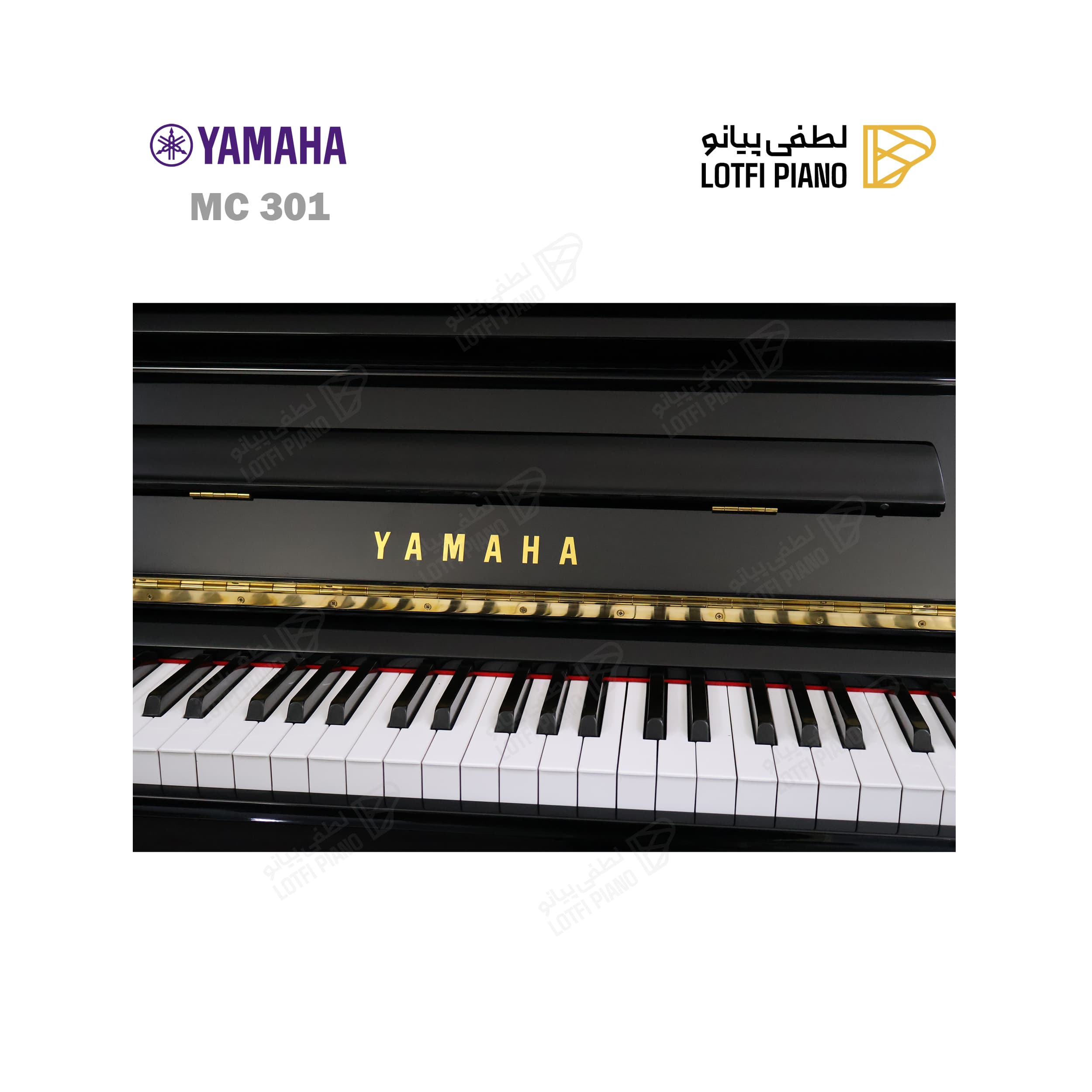 YAMAHA MC301 - thumbnail 3