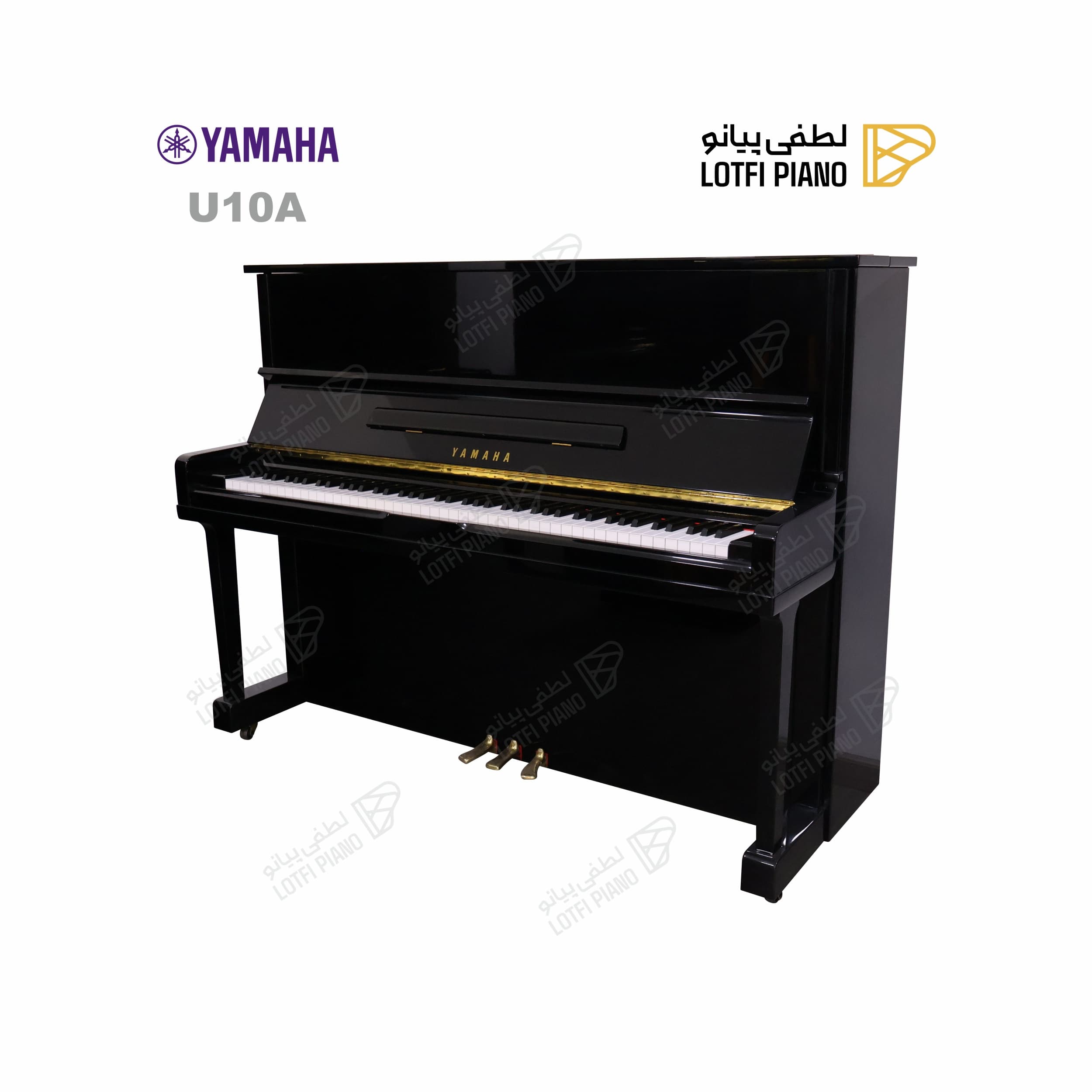 YAMAHA U10A - thumbnail 6
