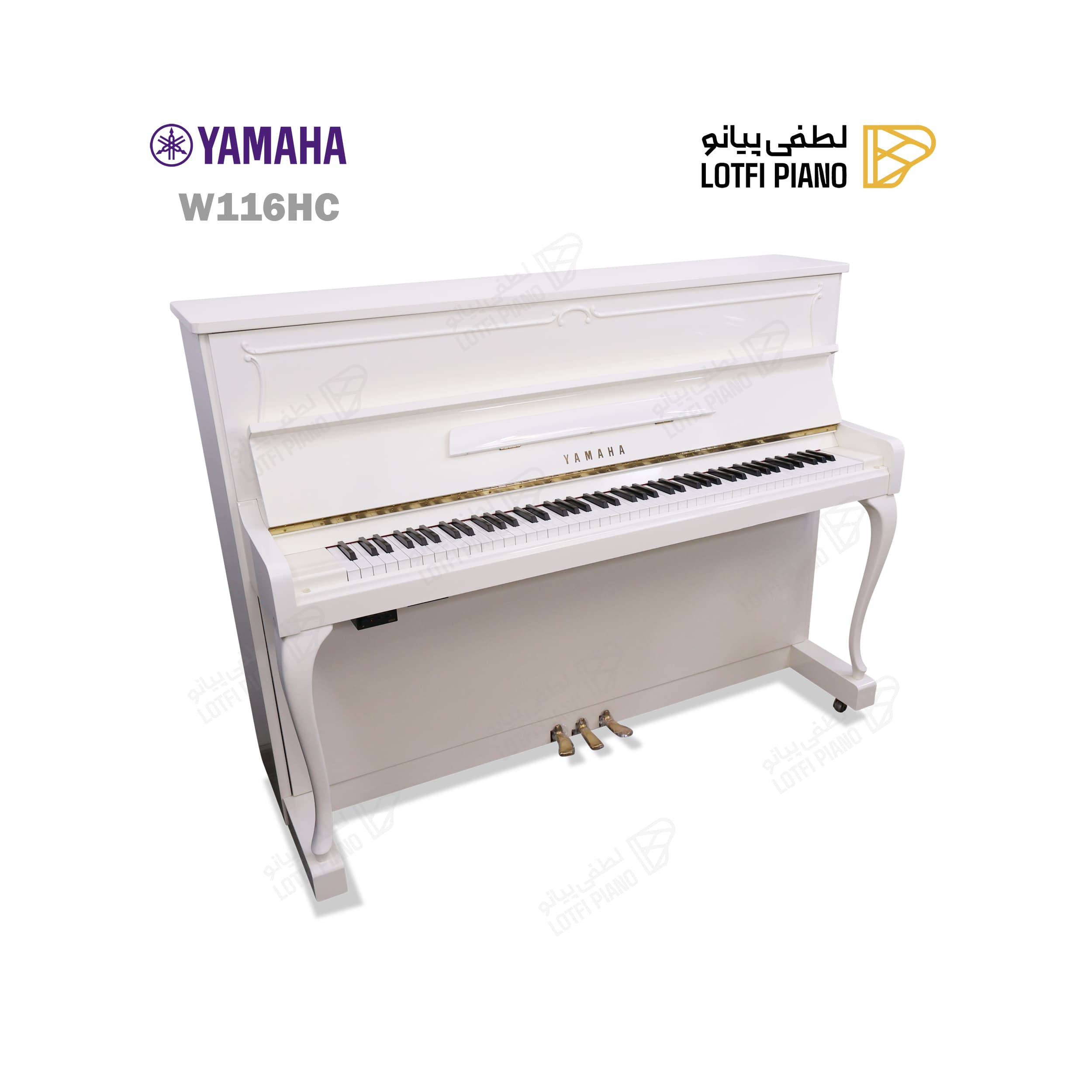 YAMAHA W116 HC - thumbnail 5
