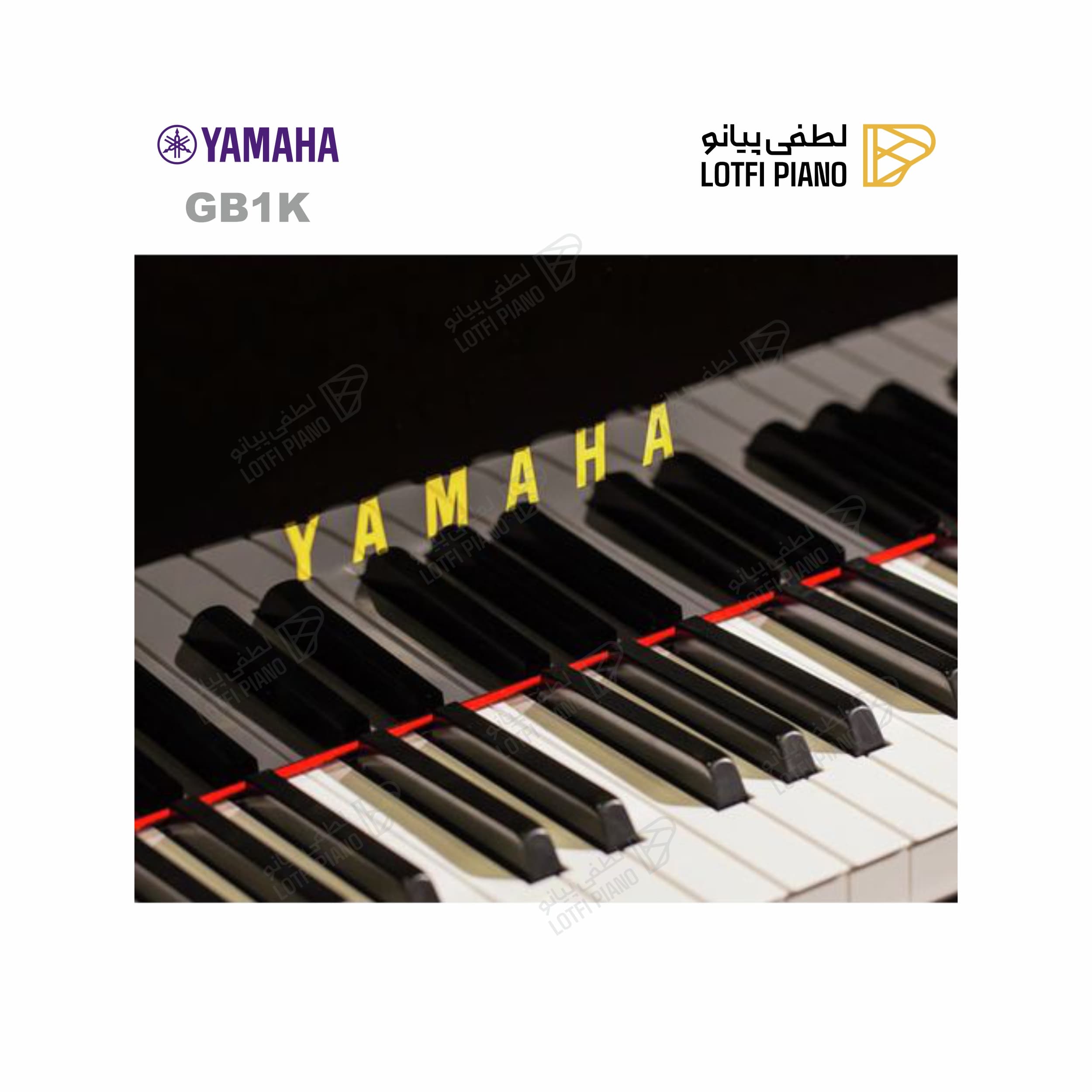 YAMAHA GB1K - thumbnail 2