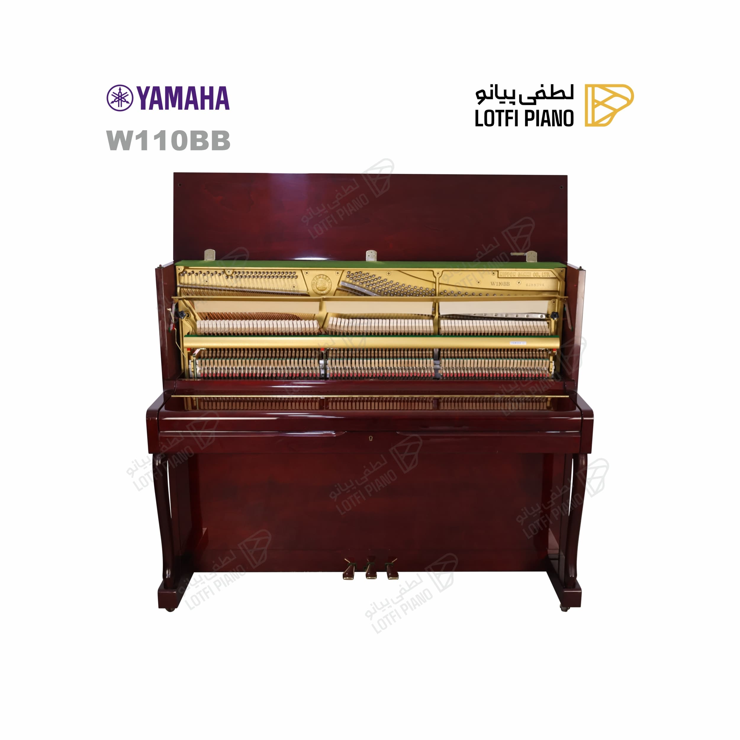 Yamaha W110BB - thumbnail 8