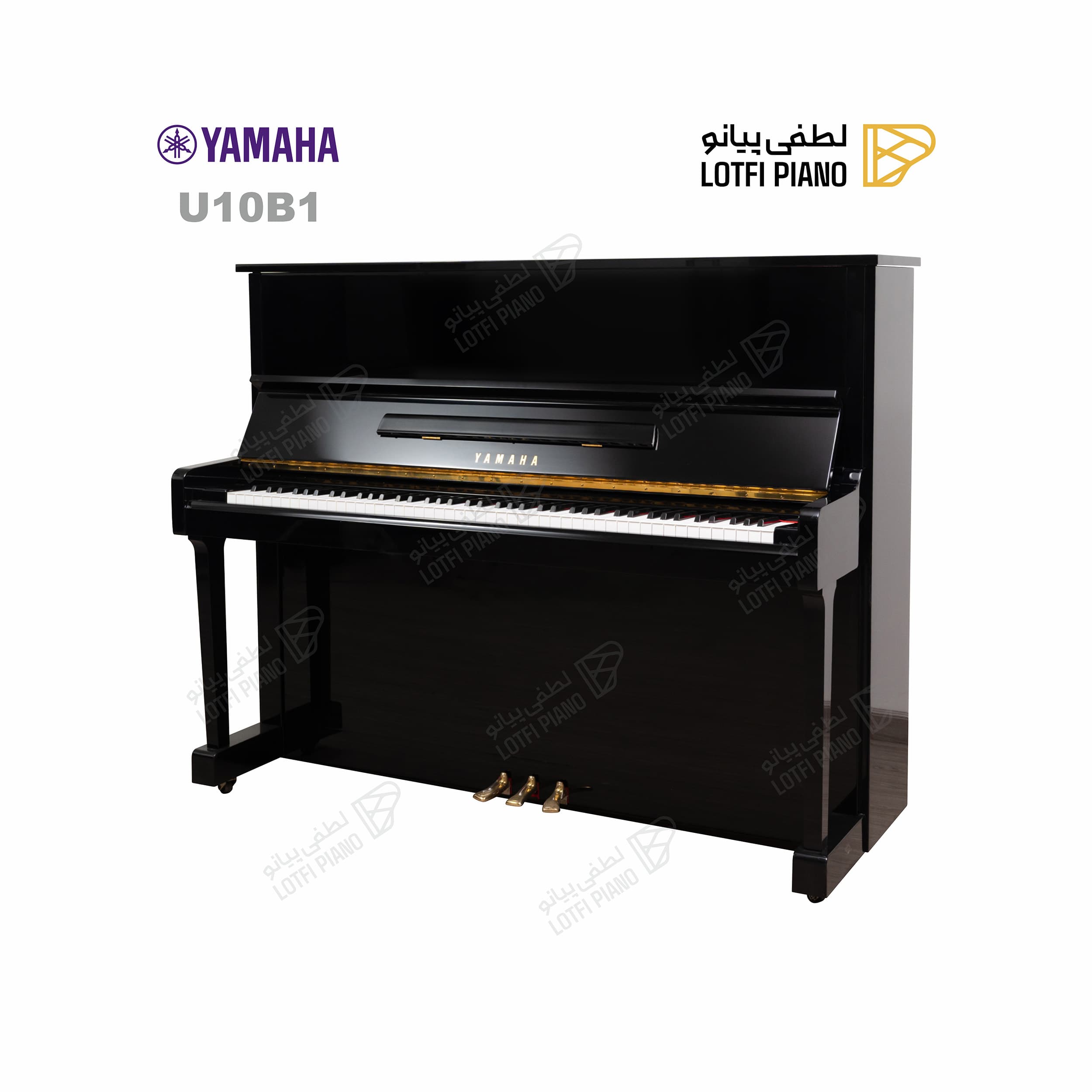YAMAHA U10BL - thumbnail 5