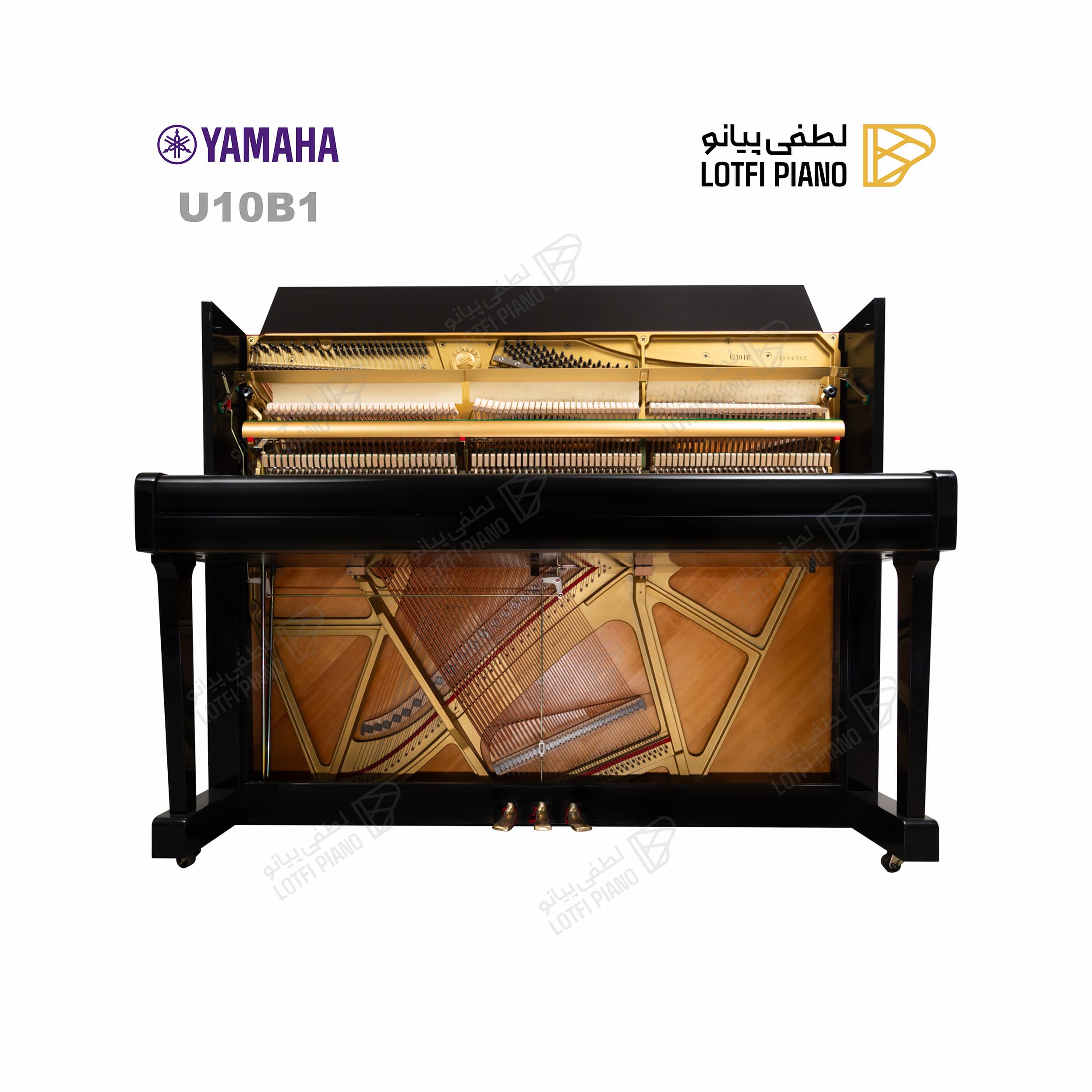 YAMAHA U10BL - thumbnail 3