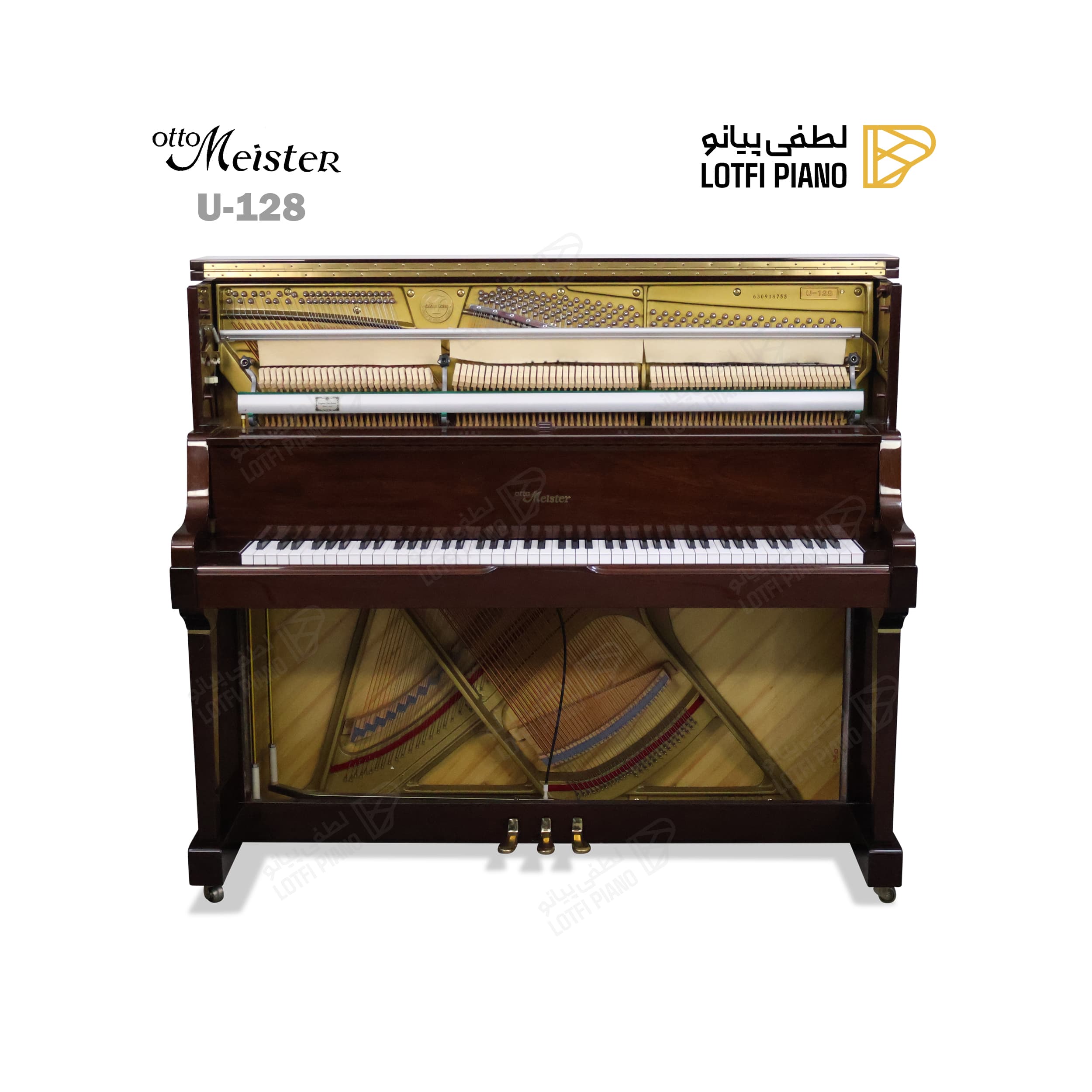 Otto Meister U-128 - thumbnail 2