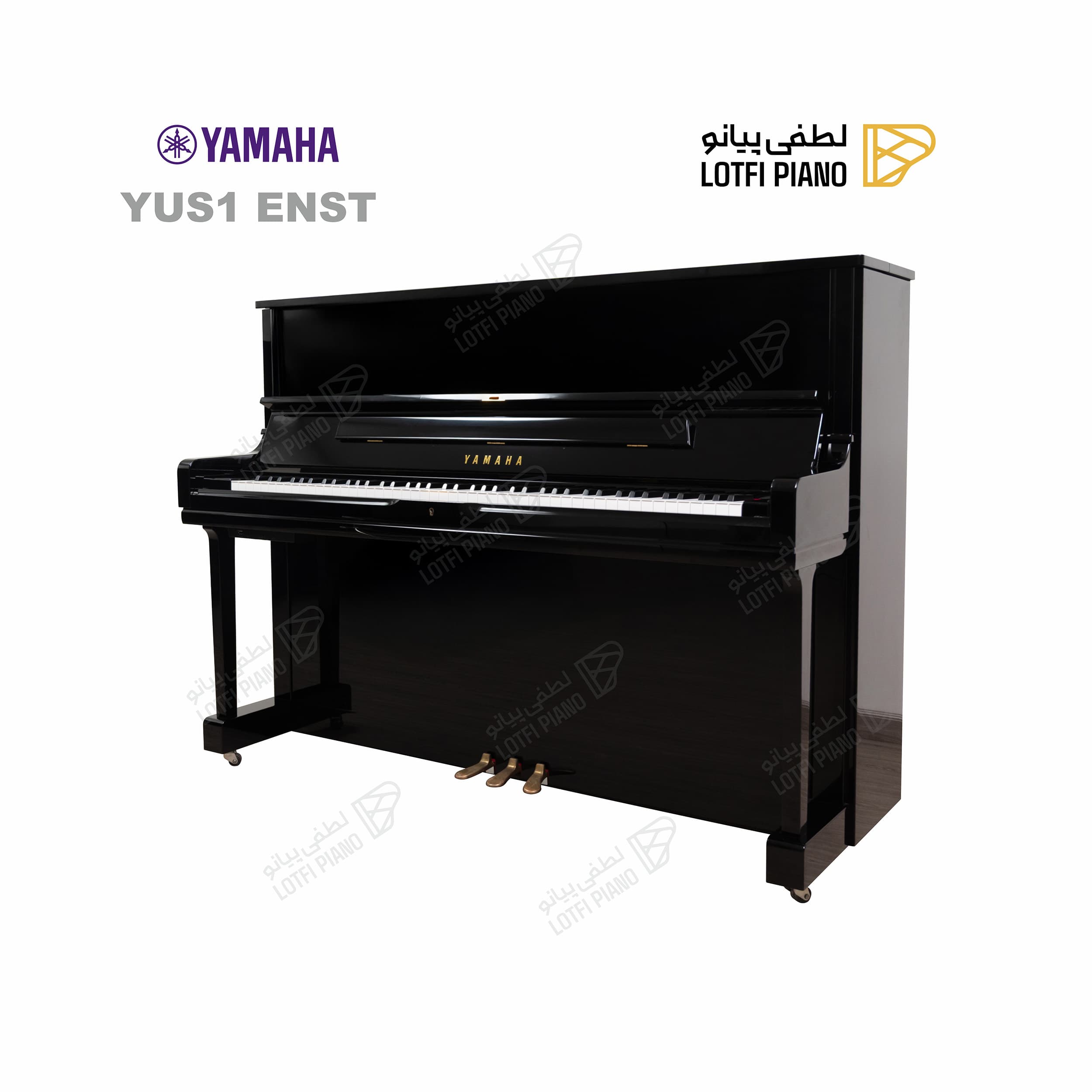 YAMAHA YUS1ENST - thumbnail 5