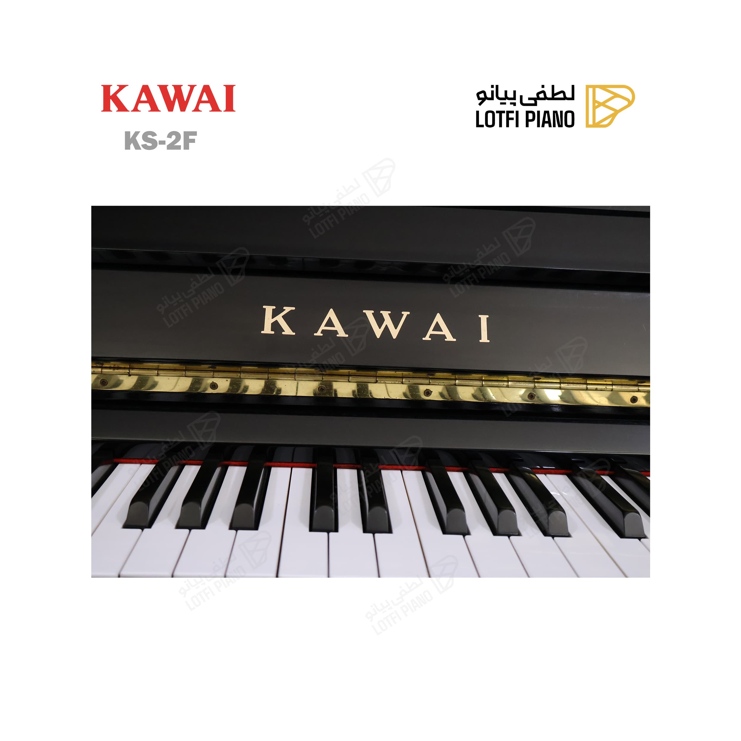 KAWAI KS-2F - thumbnail 3