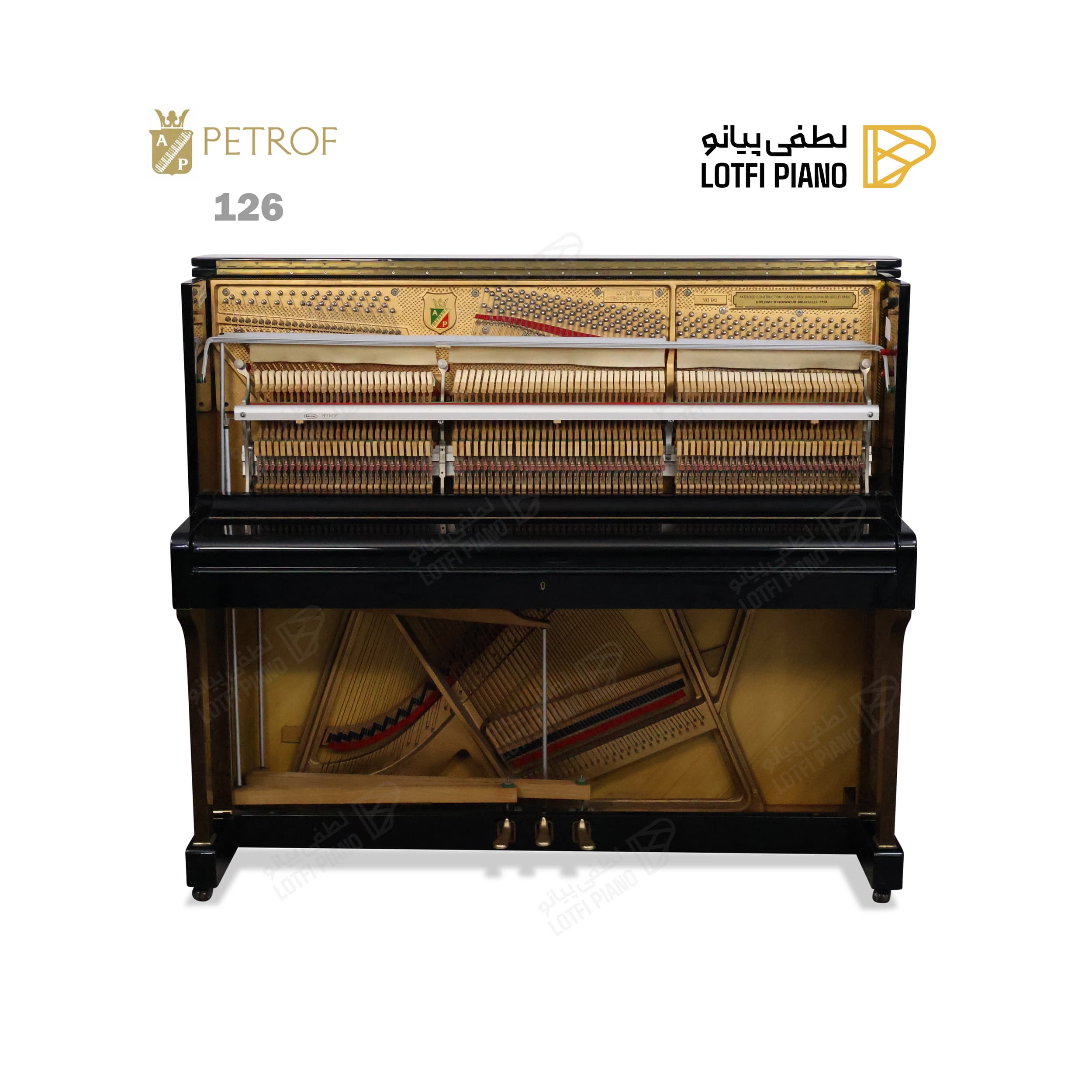 PETROF 126 - thumbnail 2