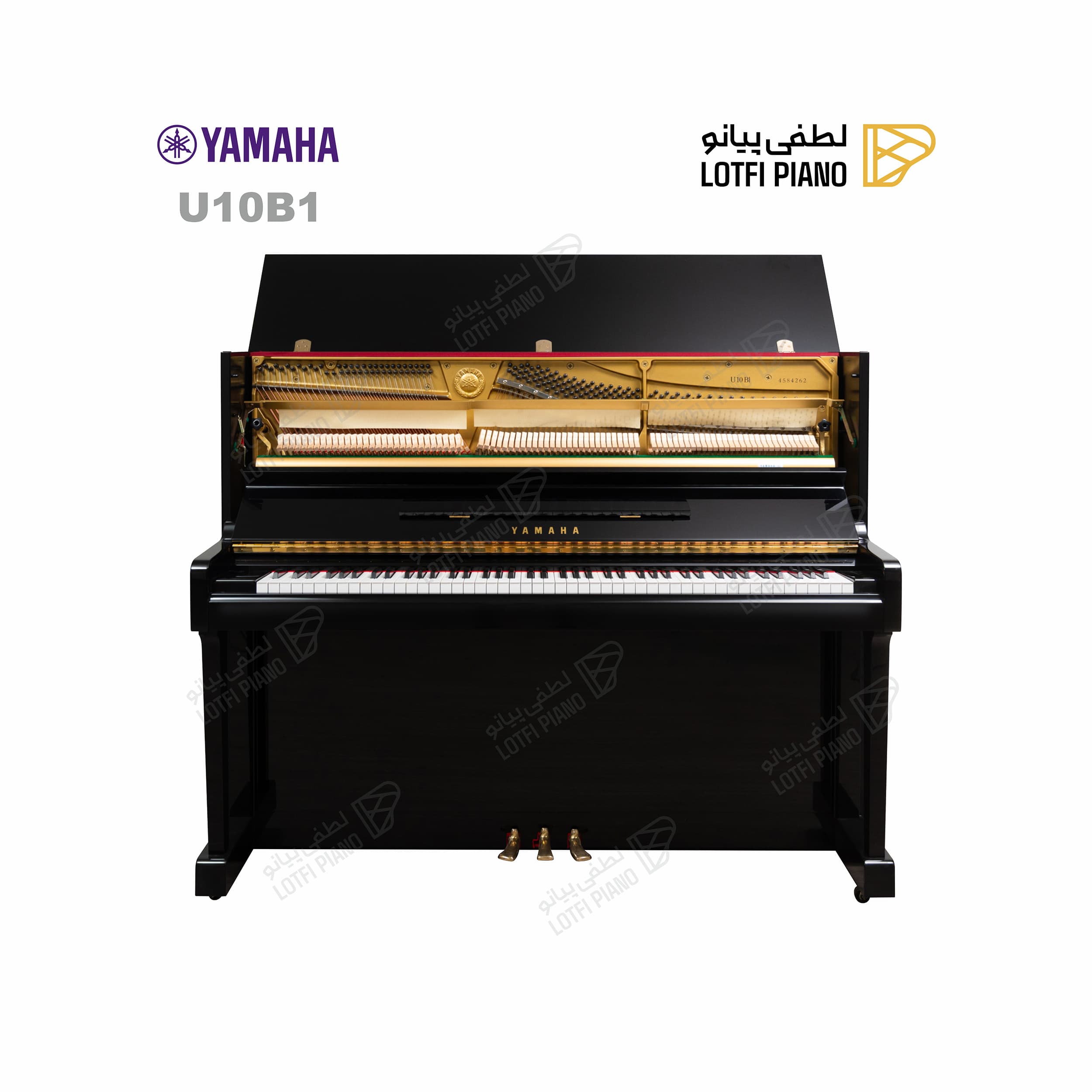 YAMAHA U10BL - thumbnail 4