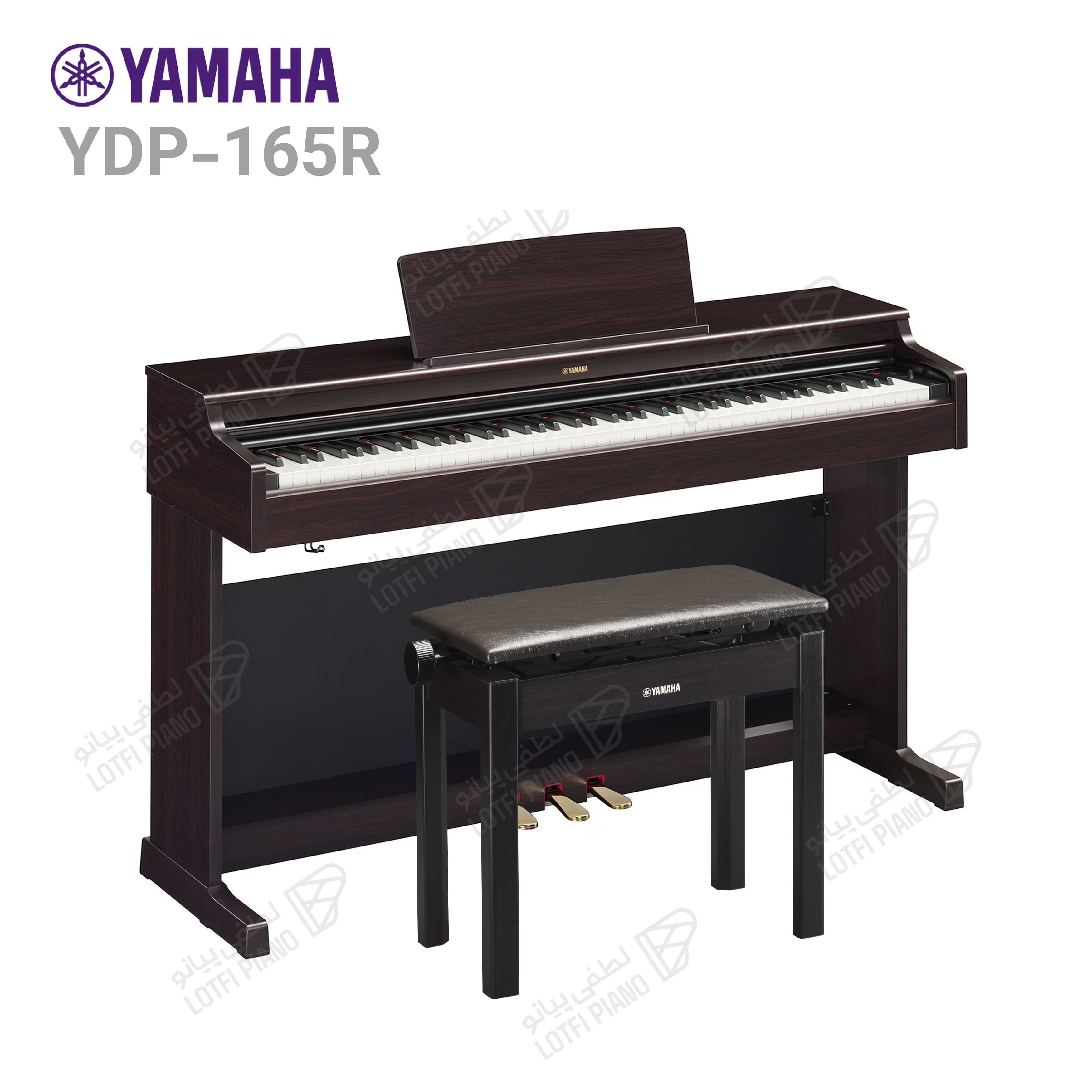 YAMAHA YDP-165 - thumbnail 4