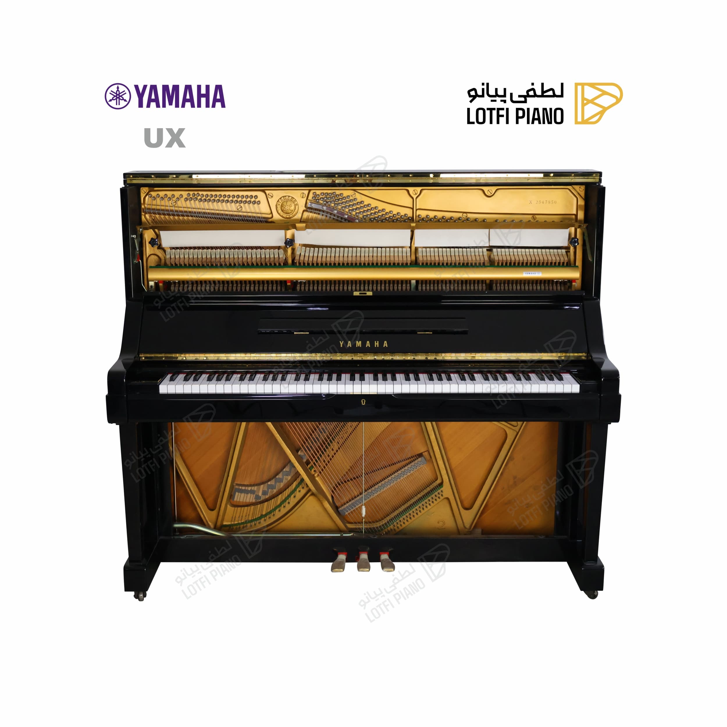 YAMAHA UX - thumbnail 3