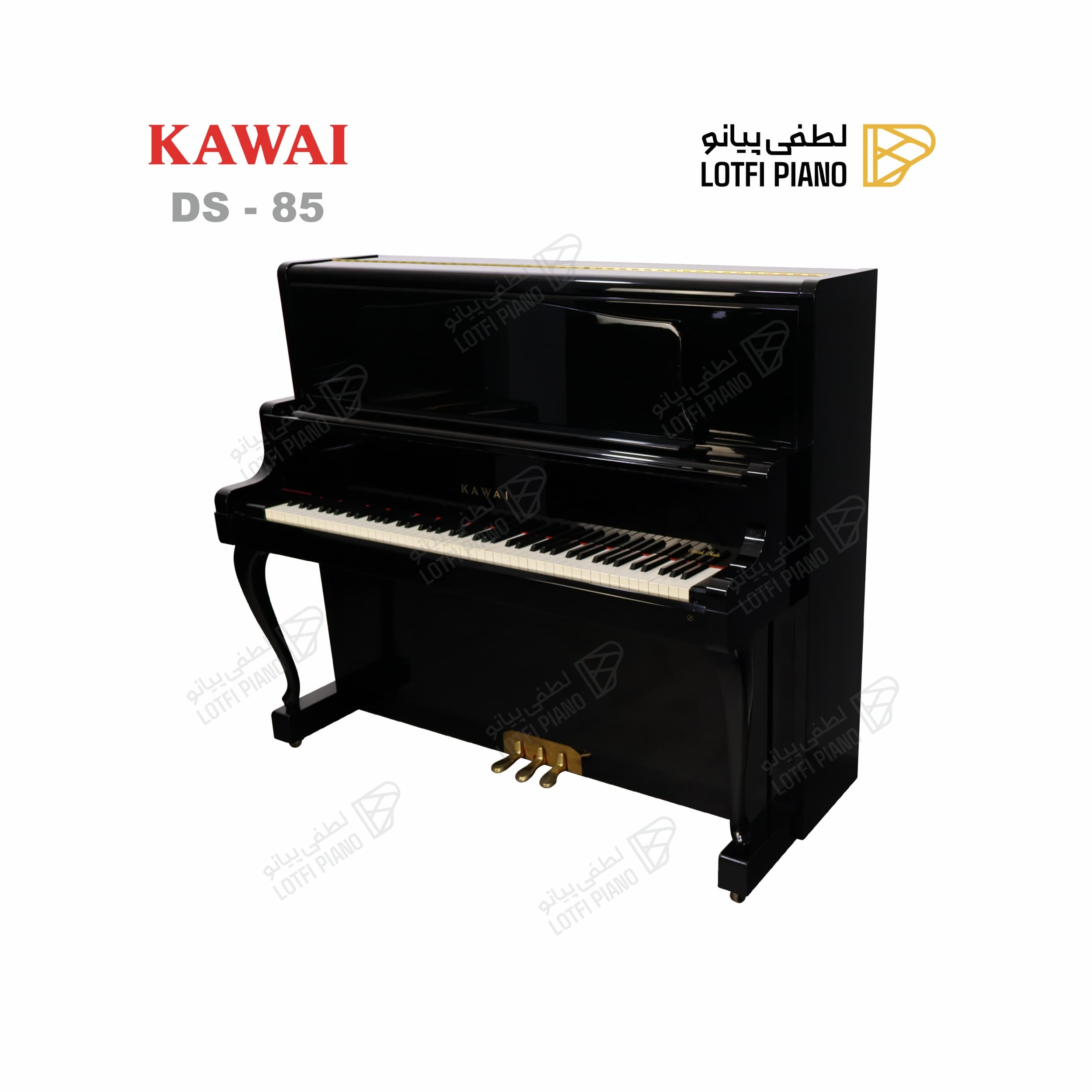KAWAI DS-85 - thumbnail 7