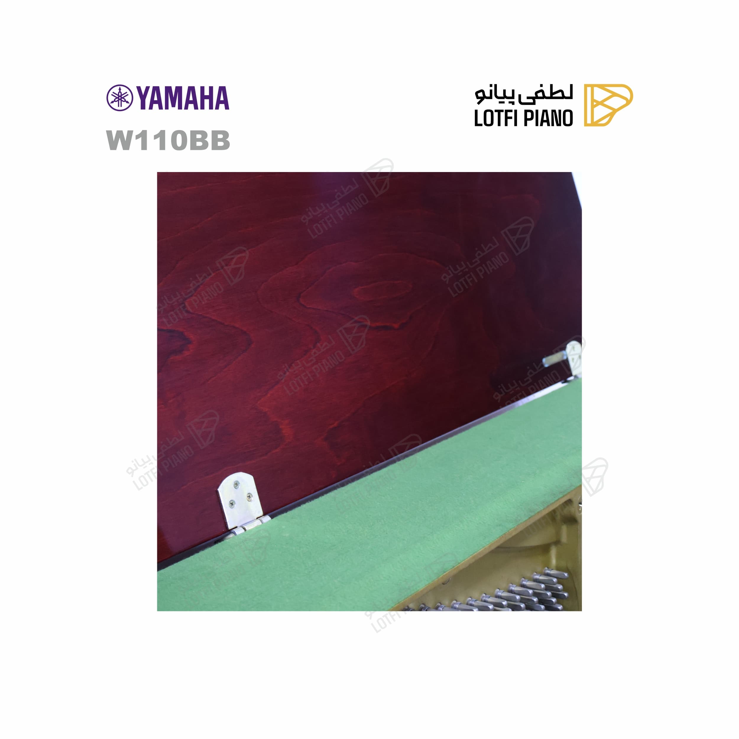 Yamaha W110BB - thumbnail 2