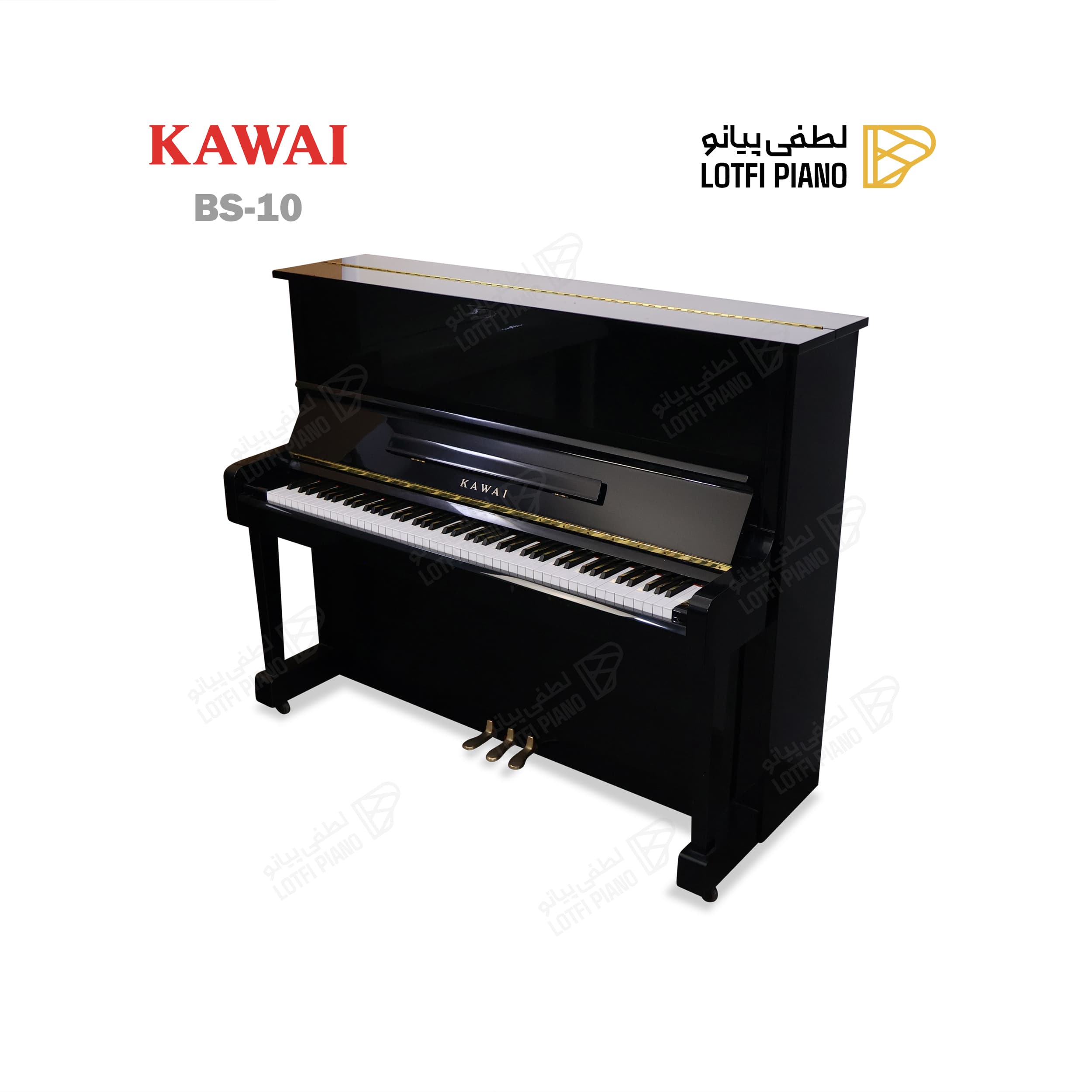 KAWAI BS10 - thumbnail 4