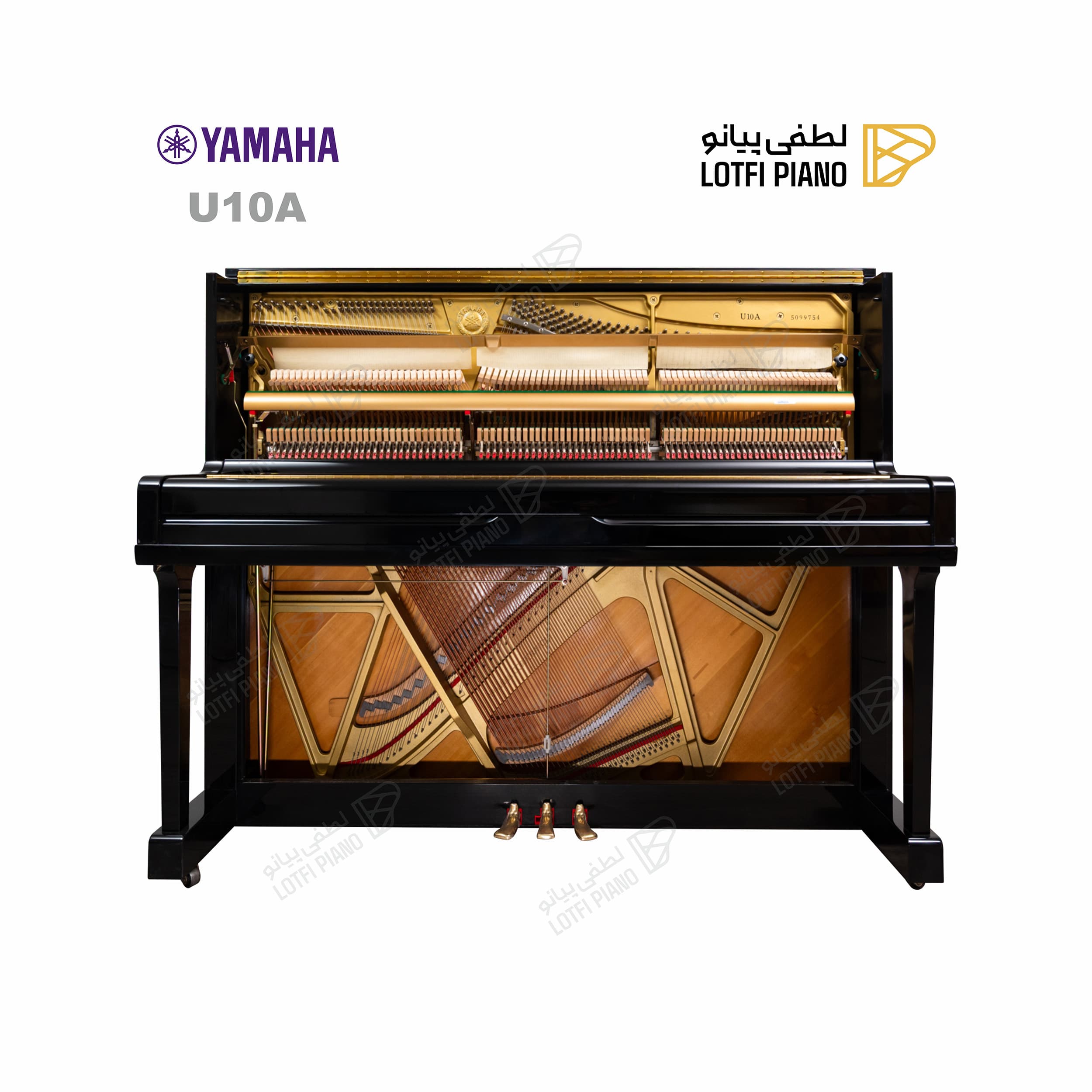 YAMAHA U10 A - thumbnail 6