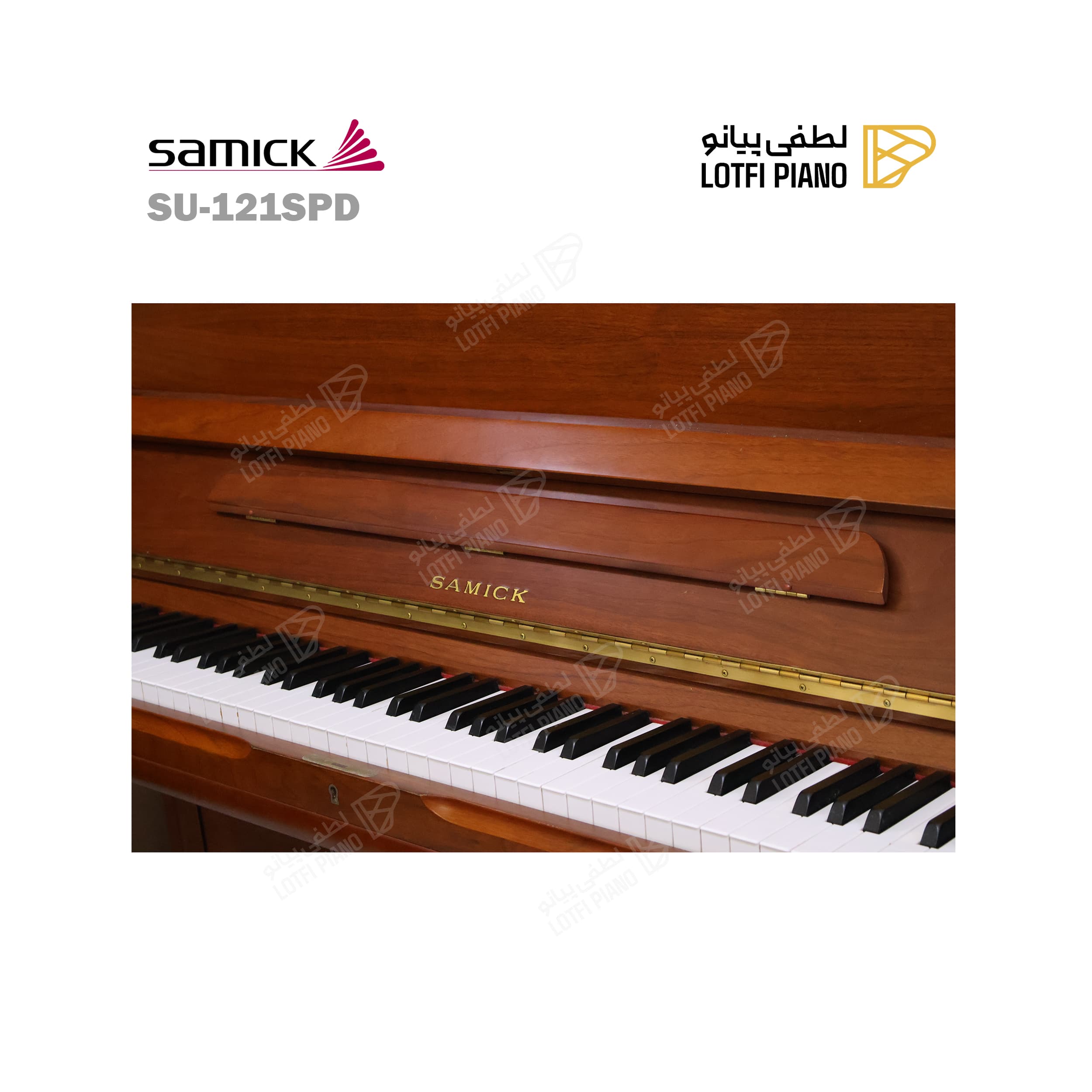 SAMICK SU-121SPD - thumbnail 4