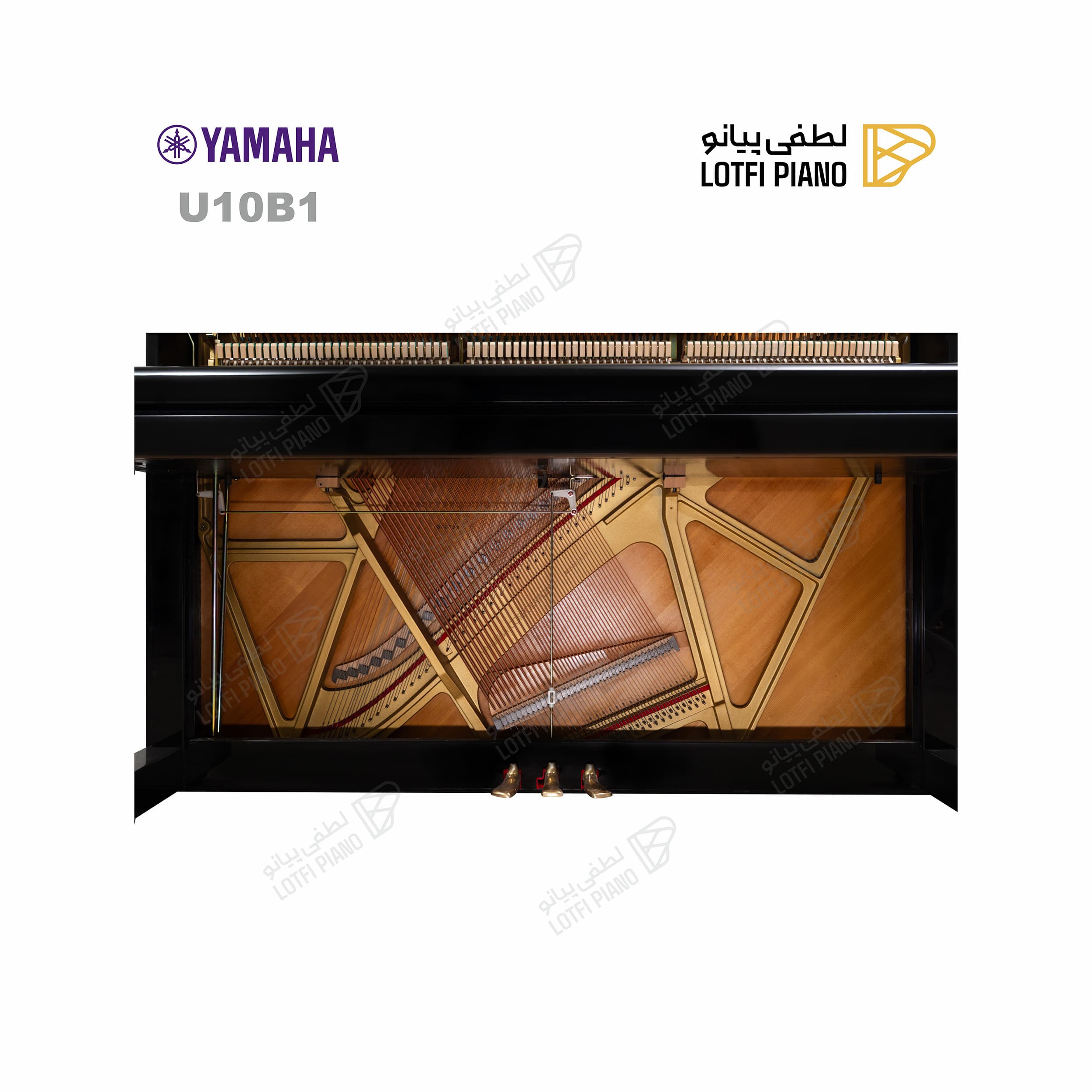 YAMAHA U10BL - thumbnail 7