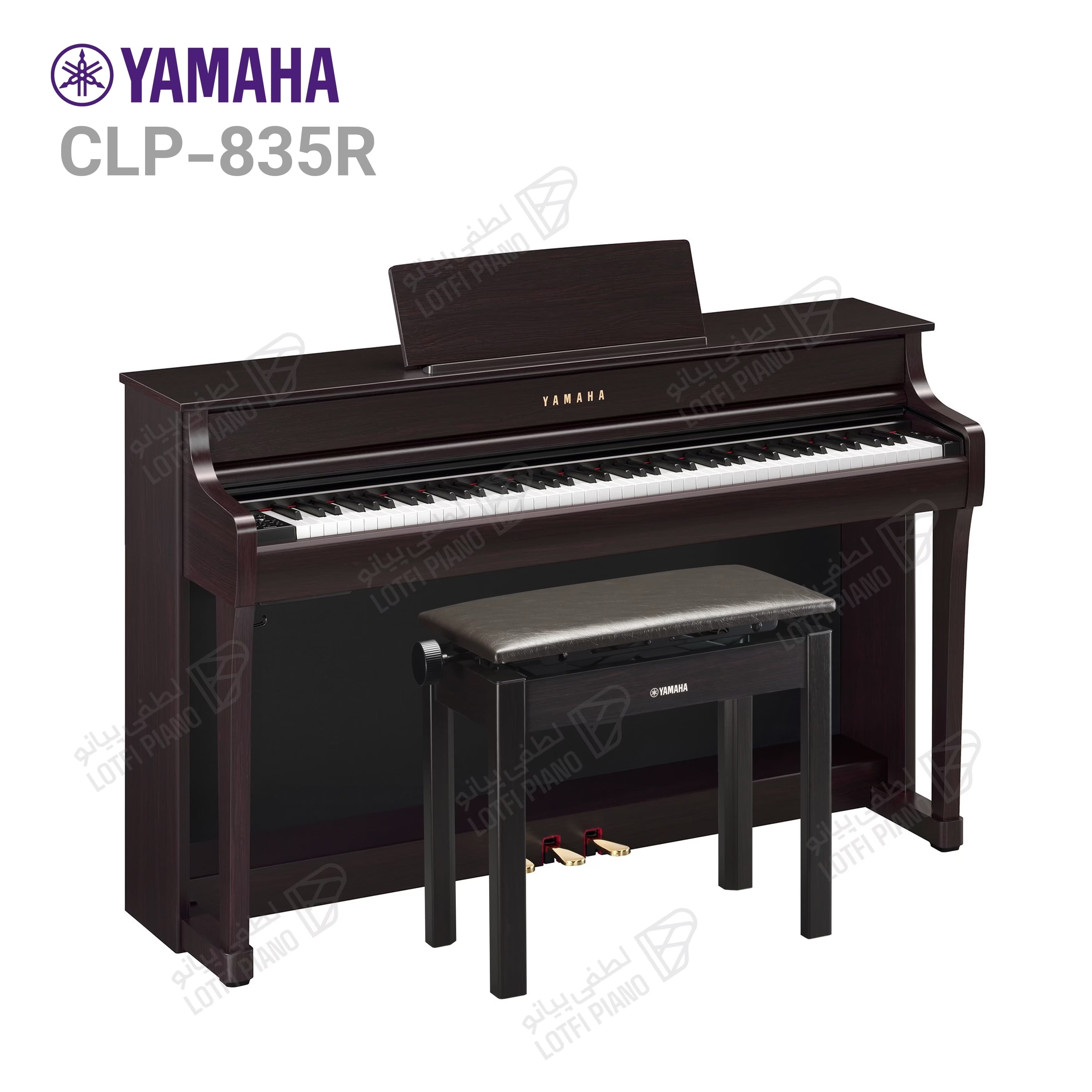YAMAHA CLP-835 - thumbnail 4