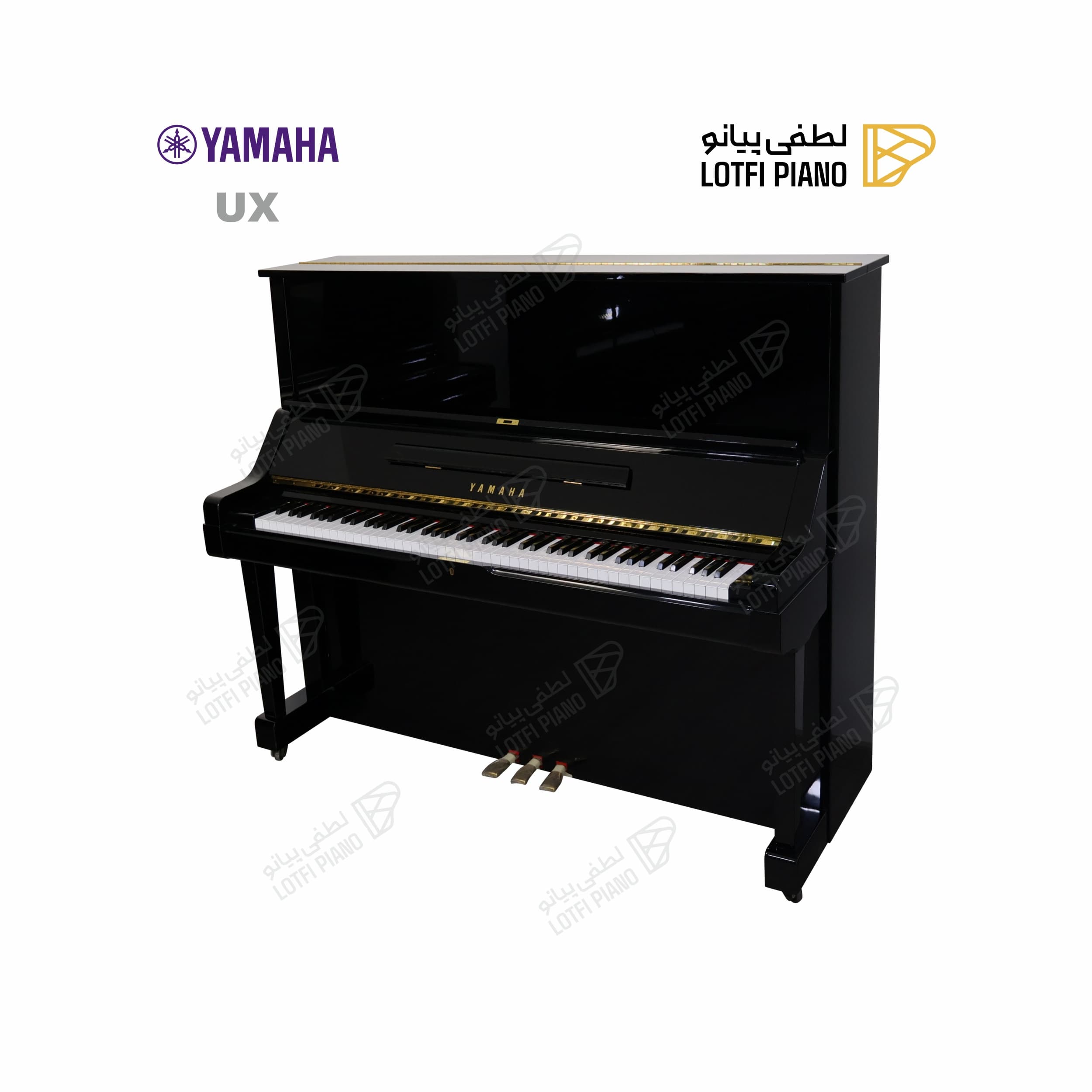 YAMAHA UX - thumbnail 4